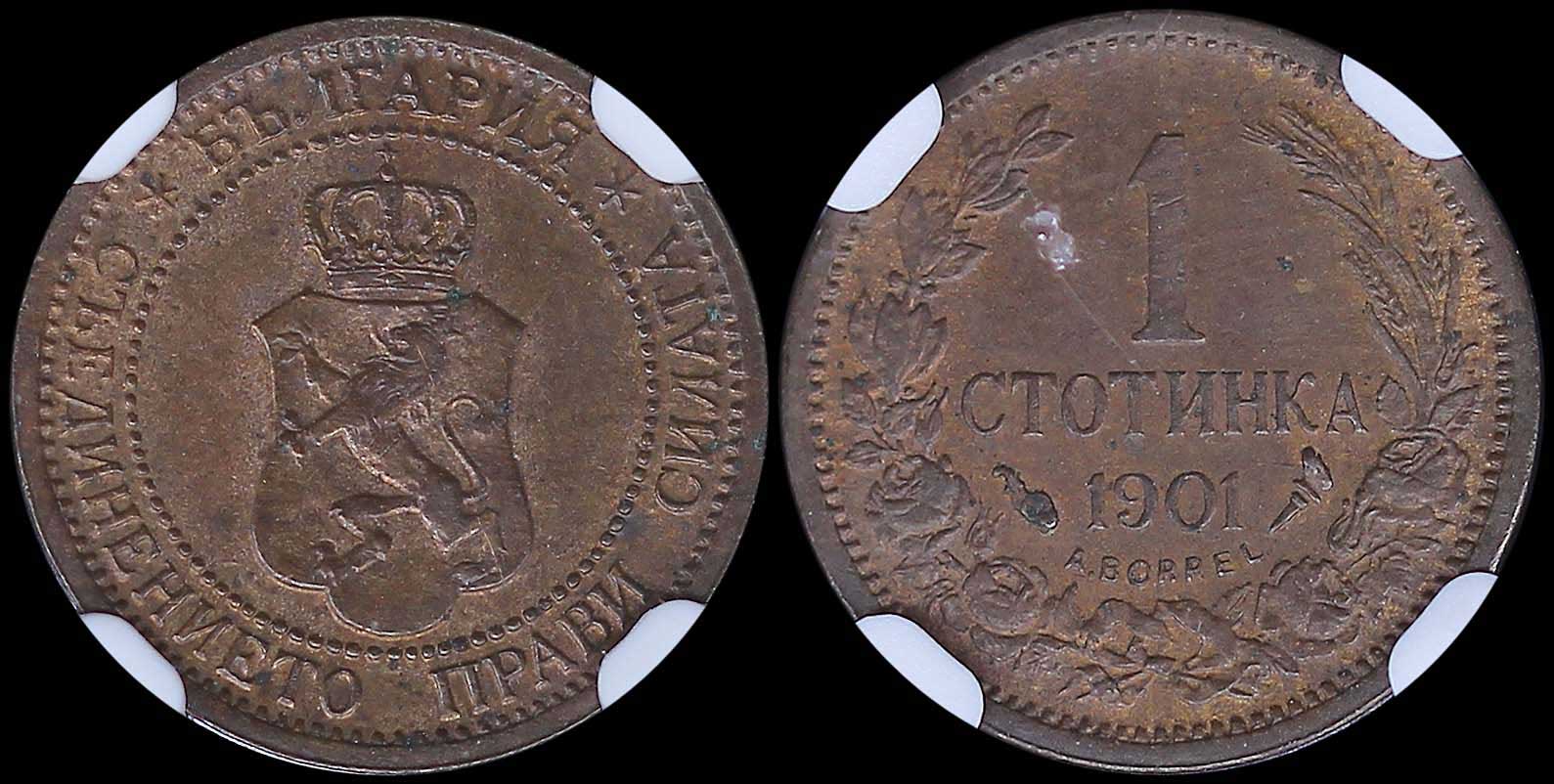 Lot 06656
