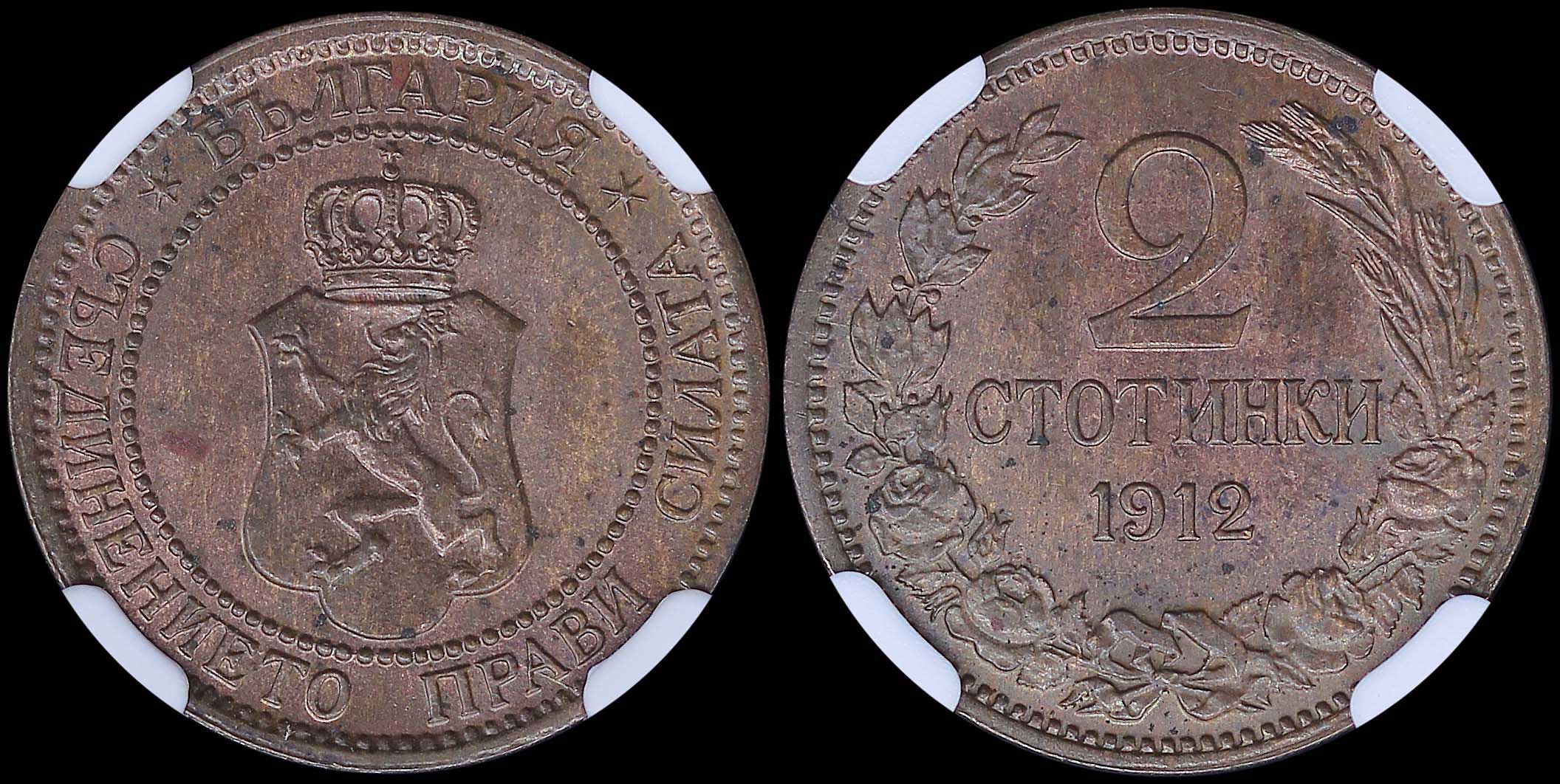 Lot 06658