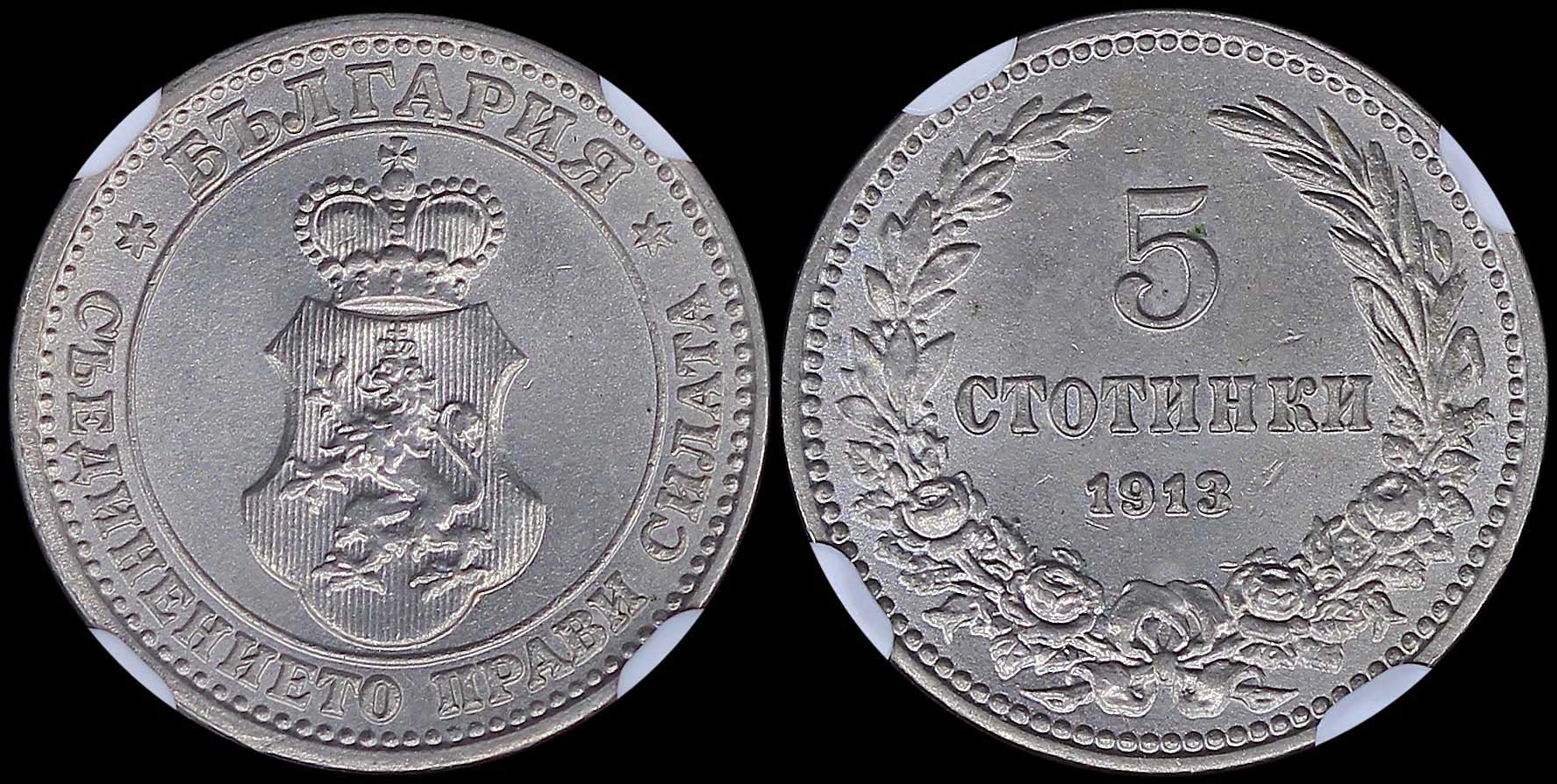 Lot 06804
