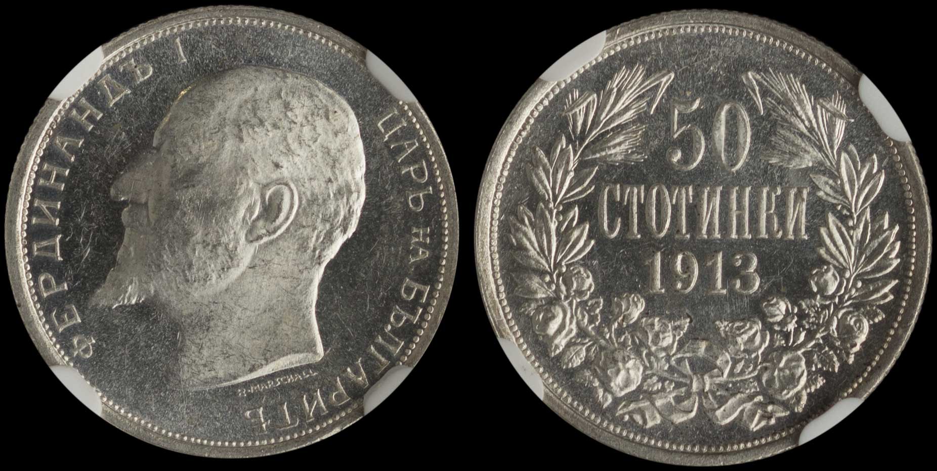 Lot 06764