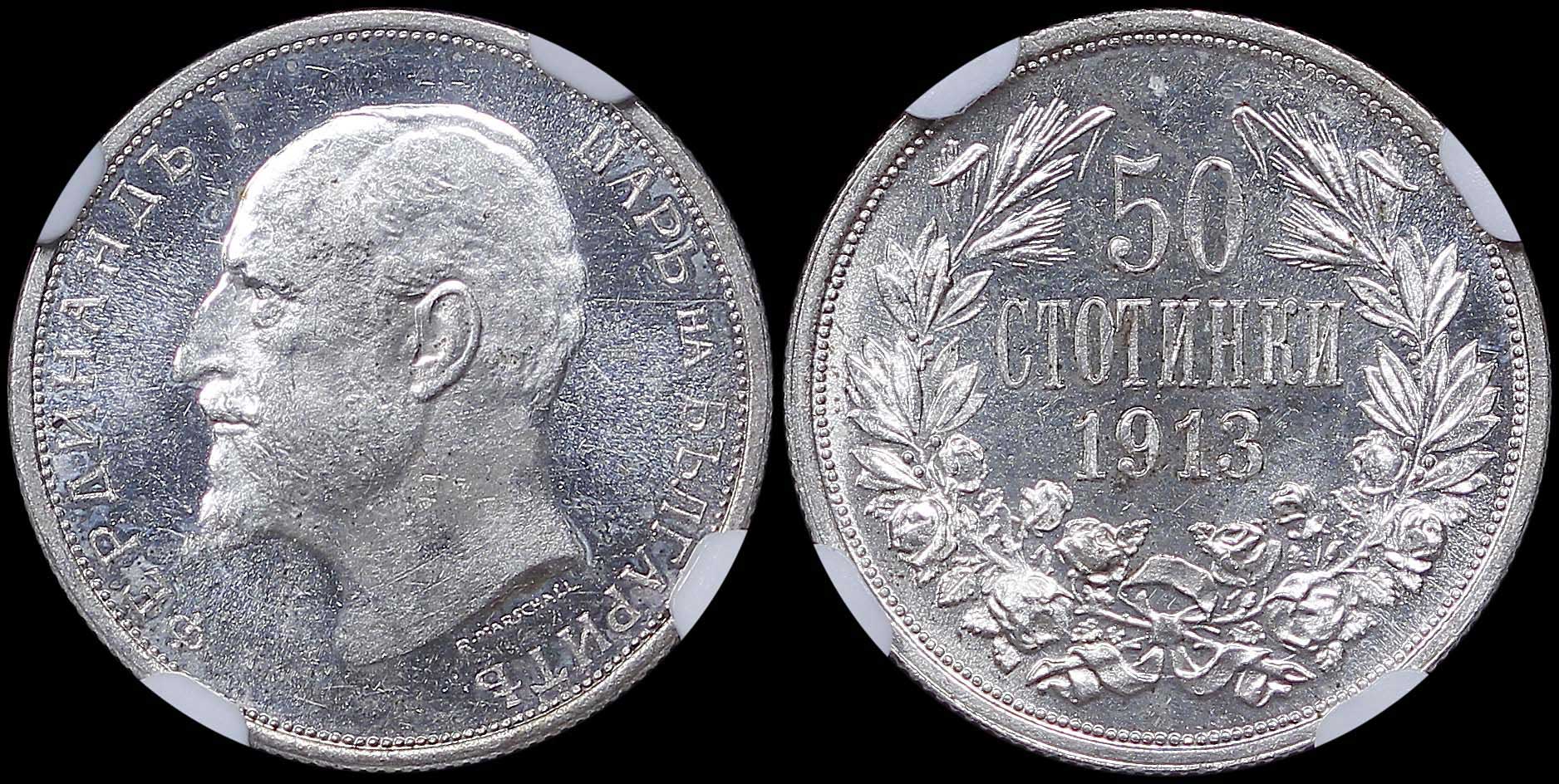 Lot 06958