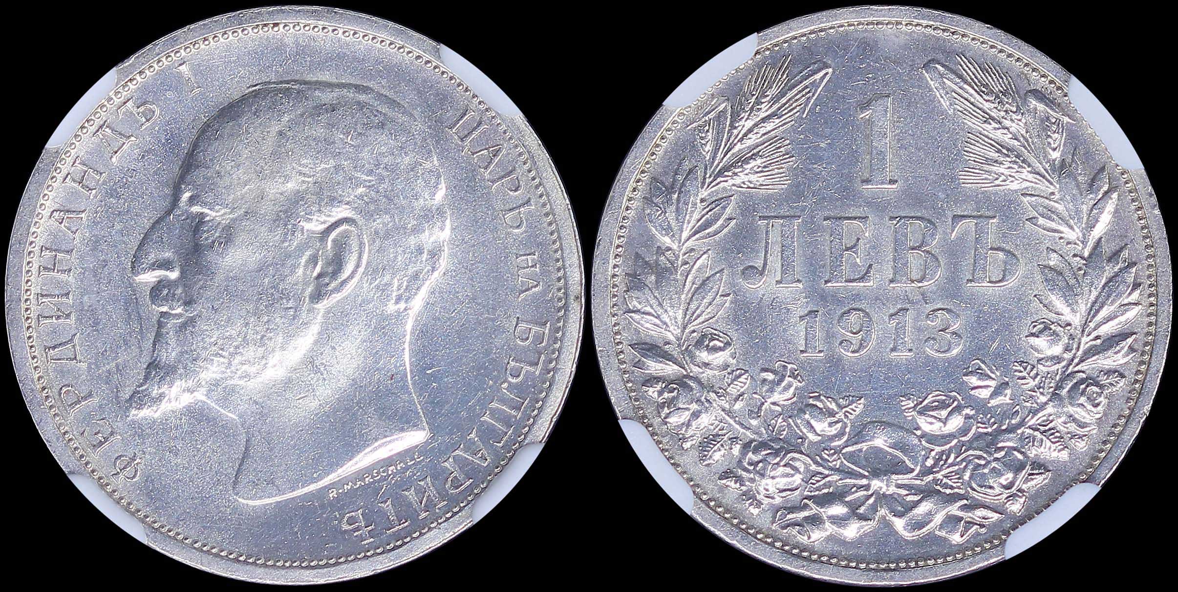 Lot 06661
