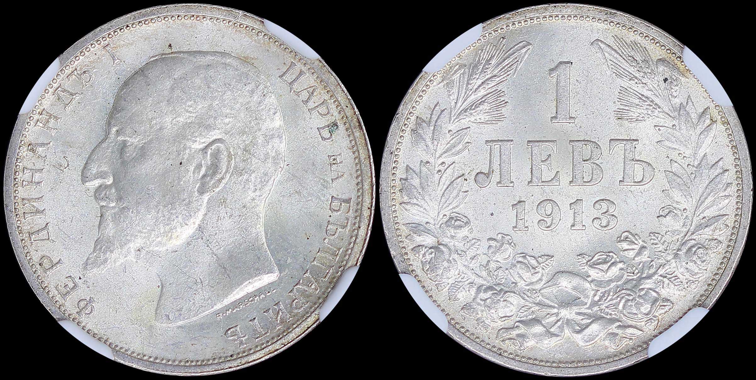 Lot 06745