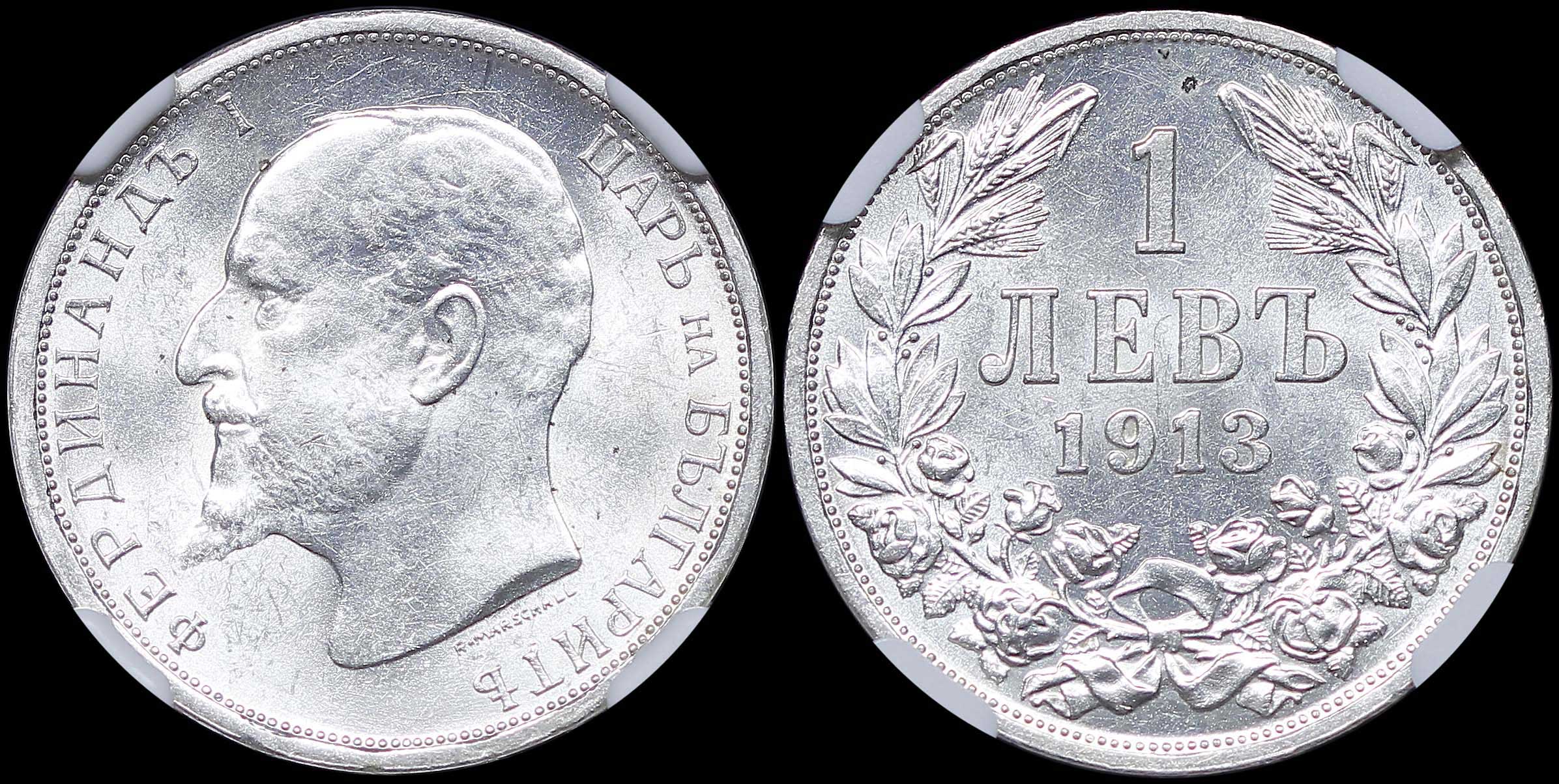 Lot 07019