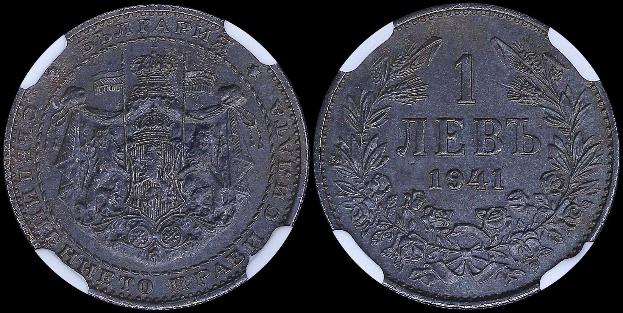 Lot 06808