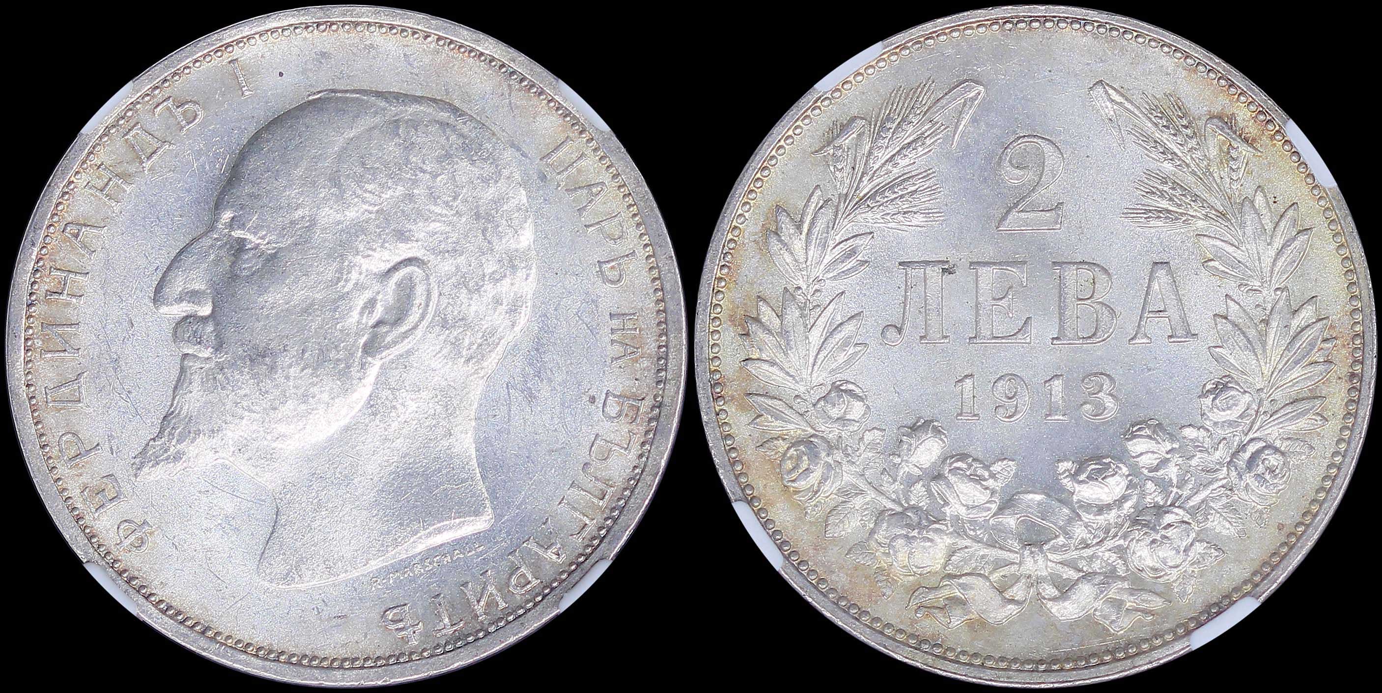 Lot 06807