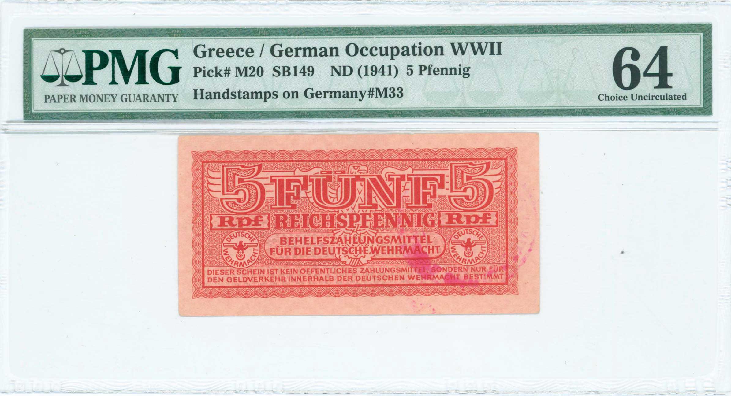 Lot 06668