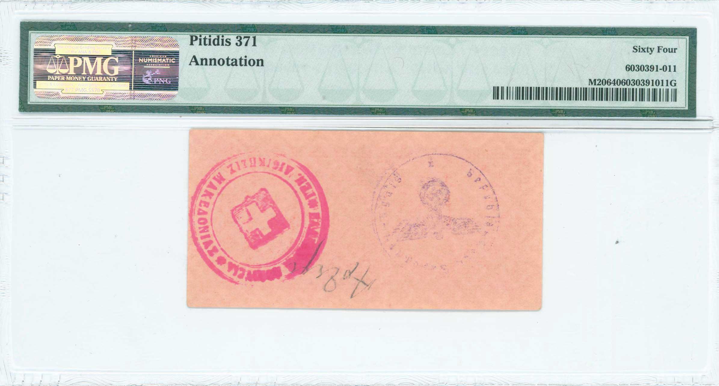 Lot 06668