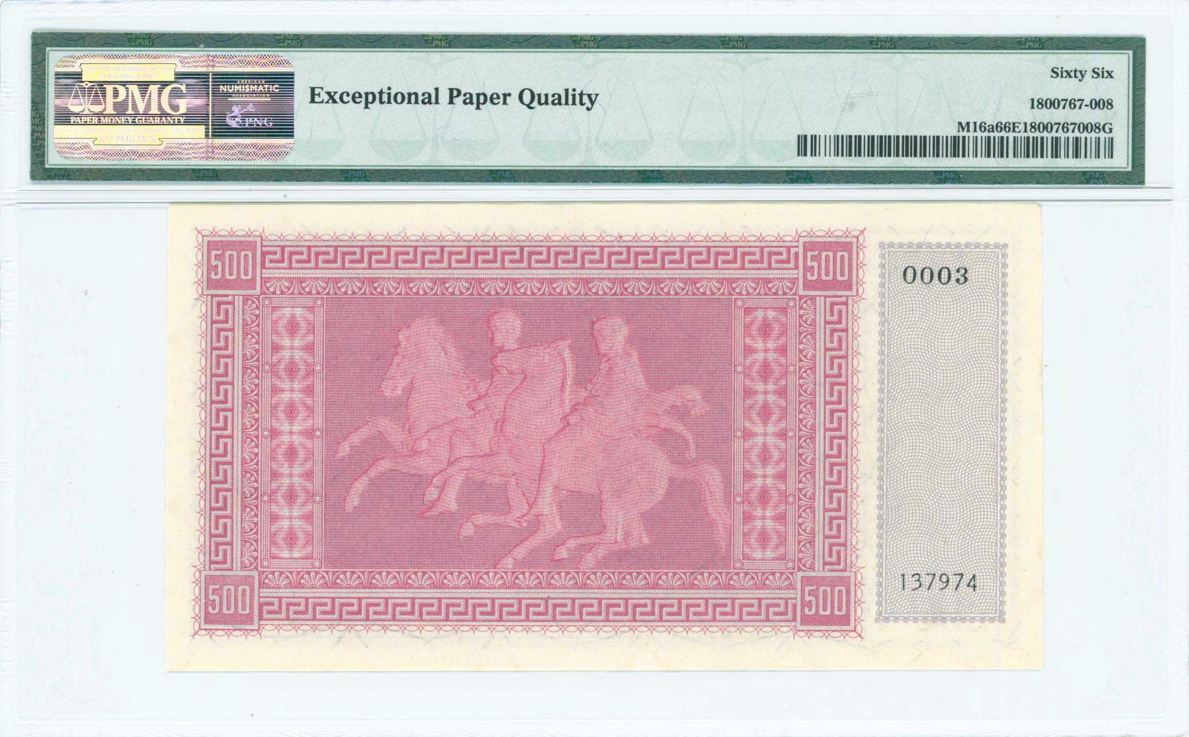 Lot 06681