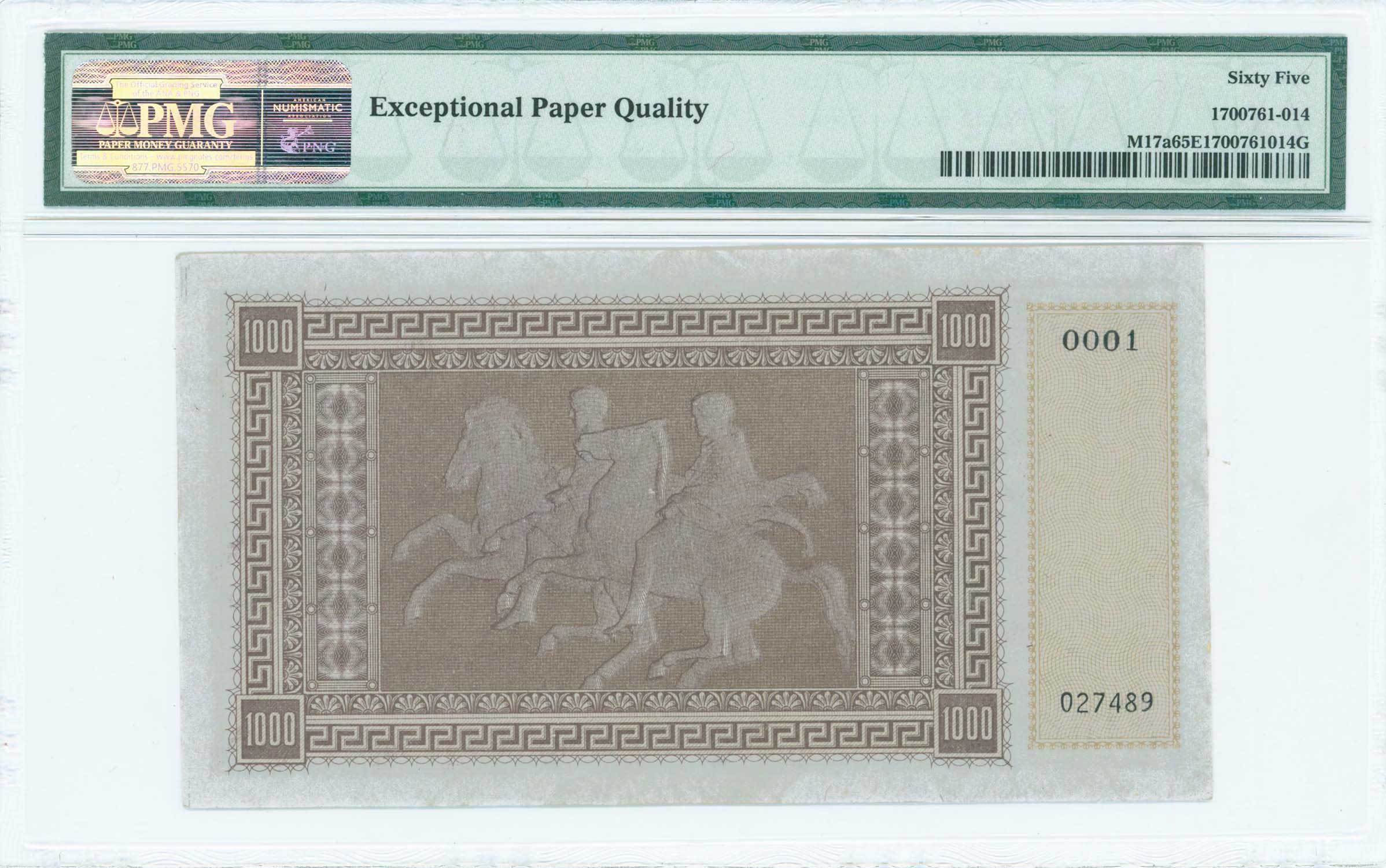 Lot 06682