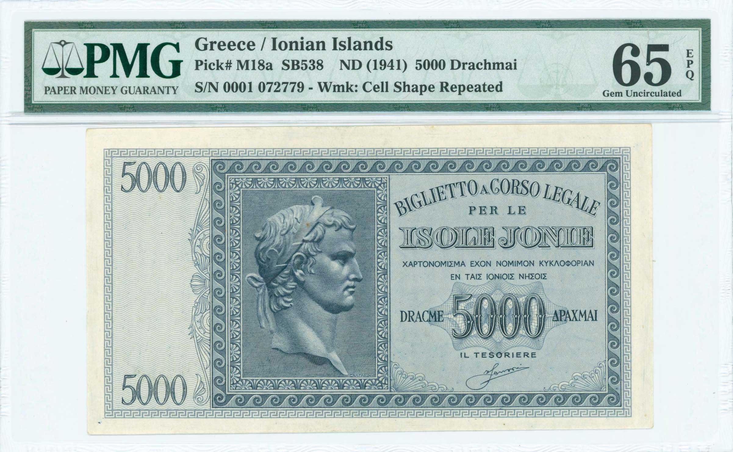 Lot 06683