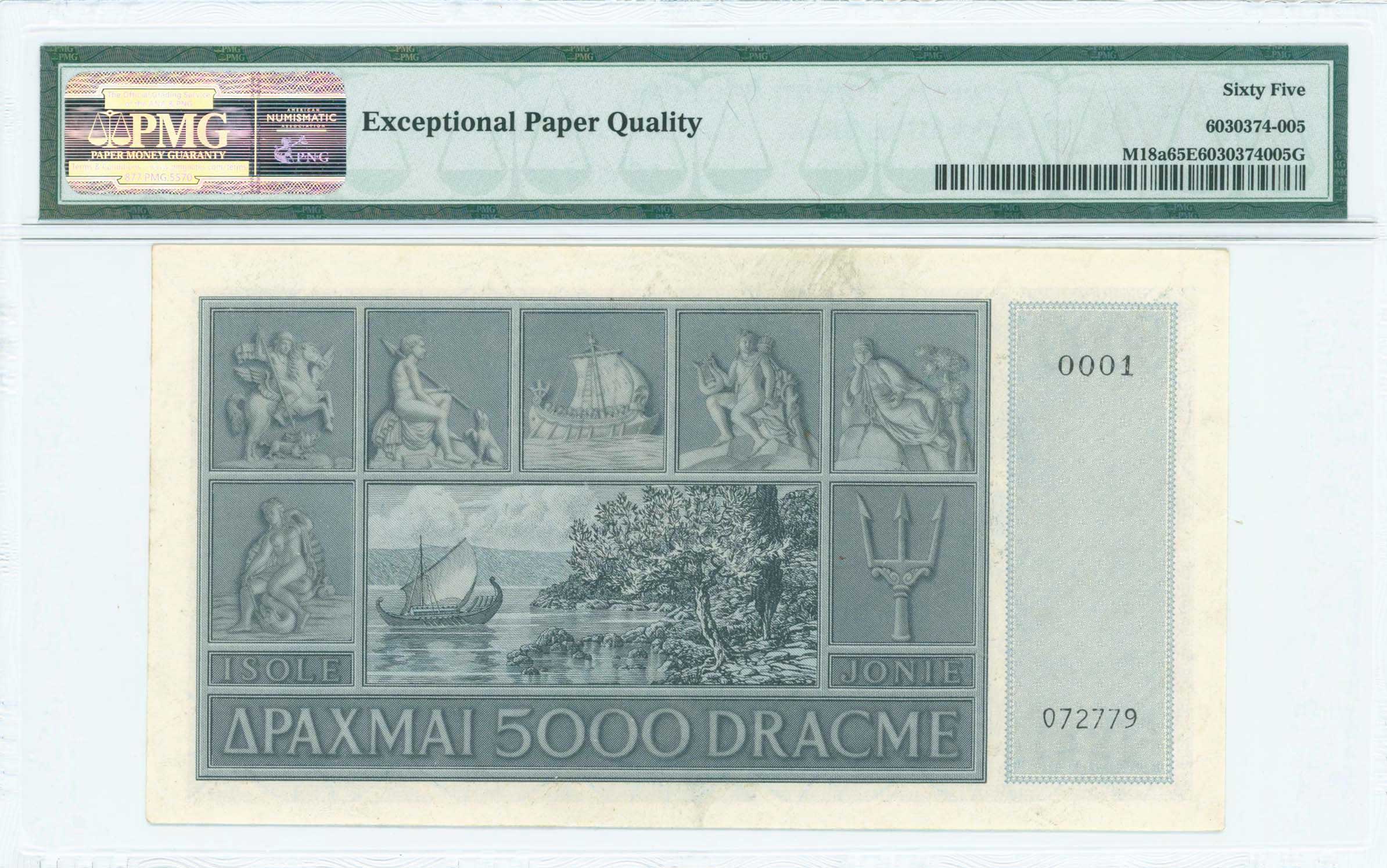 Lot 06683