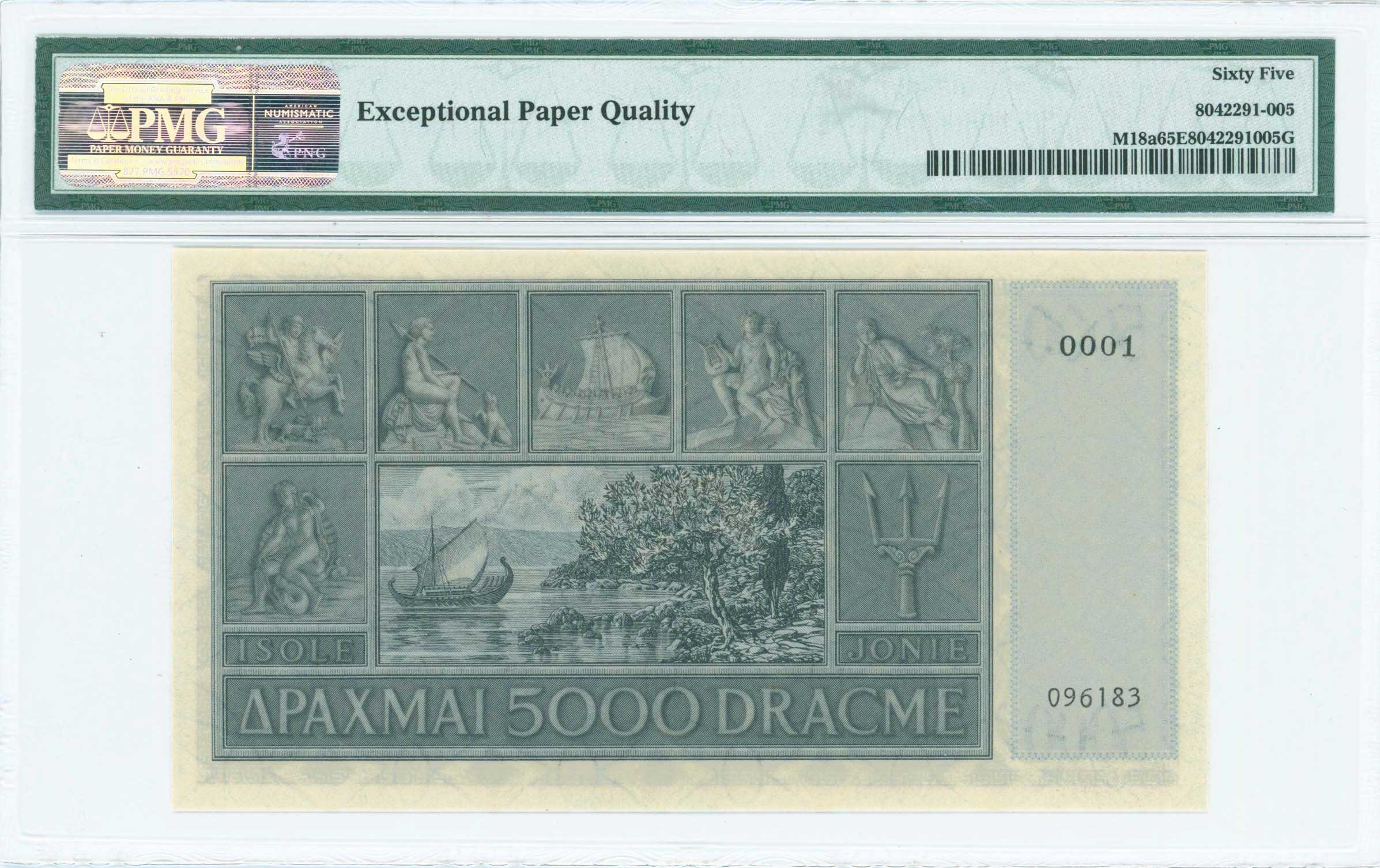Lot 06576