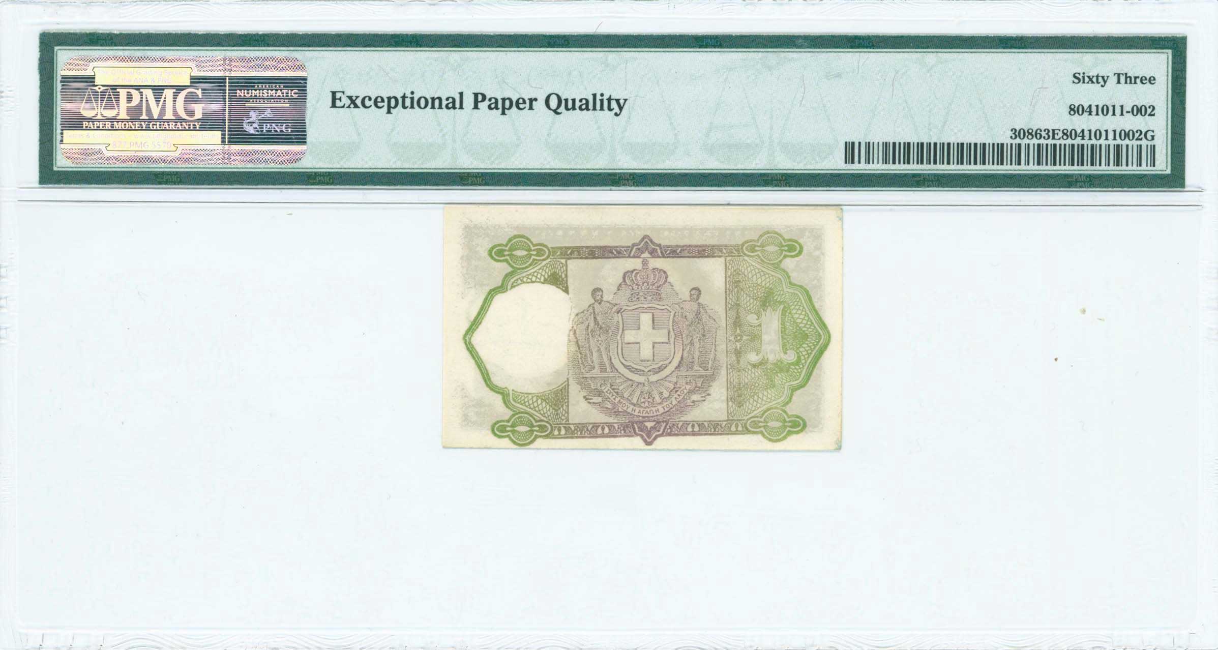 Lot 06620