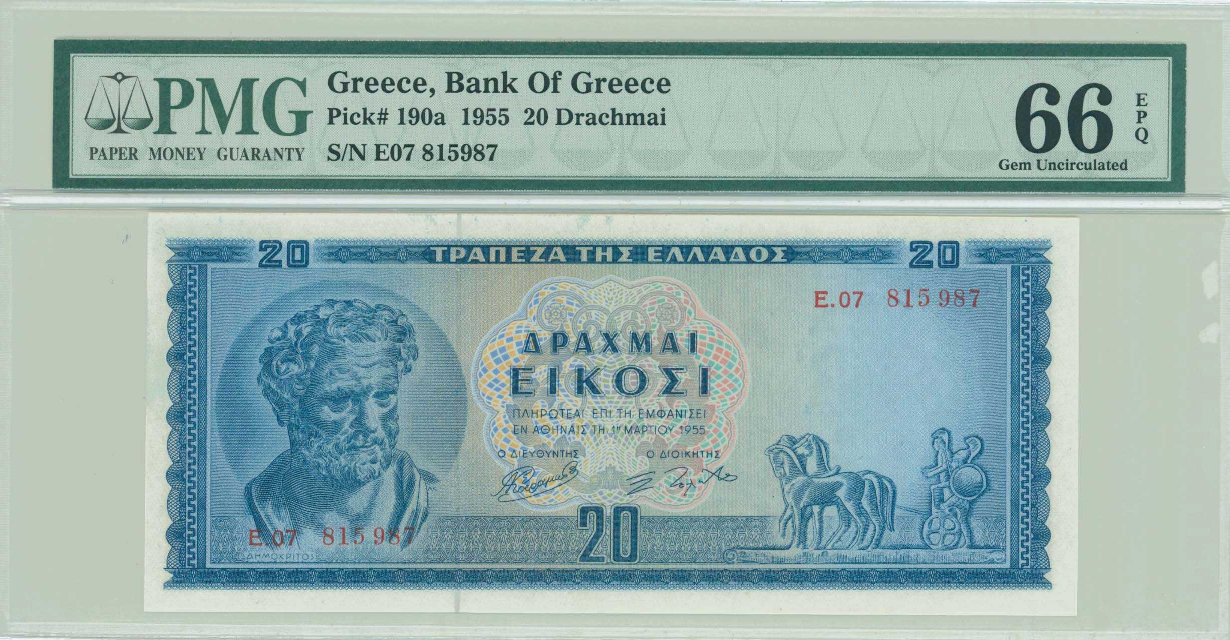 Lot 06575