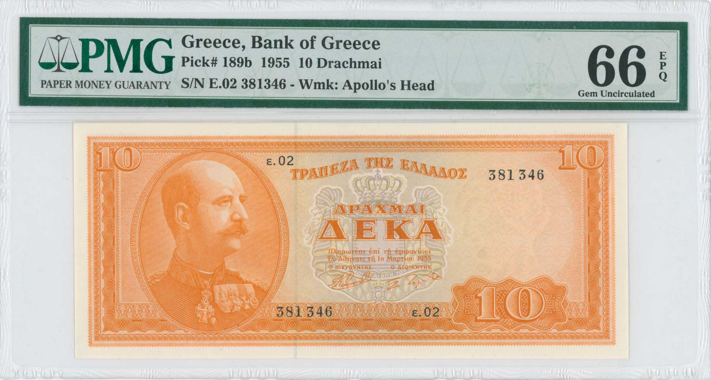 Lot 06574
