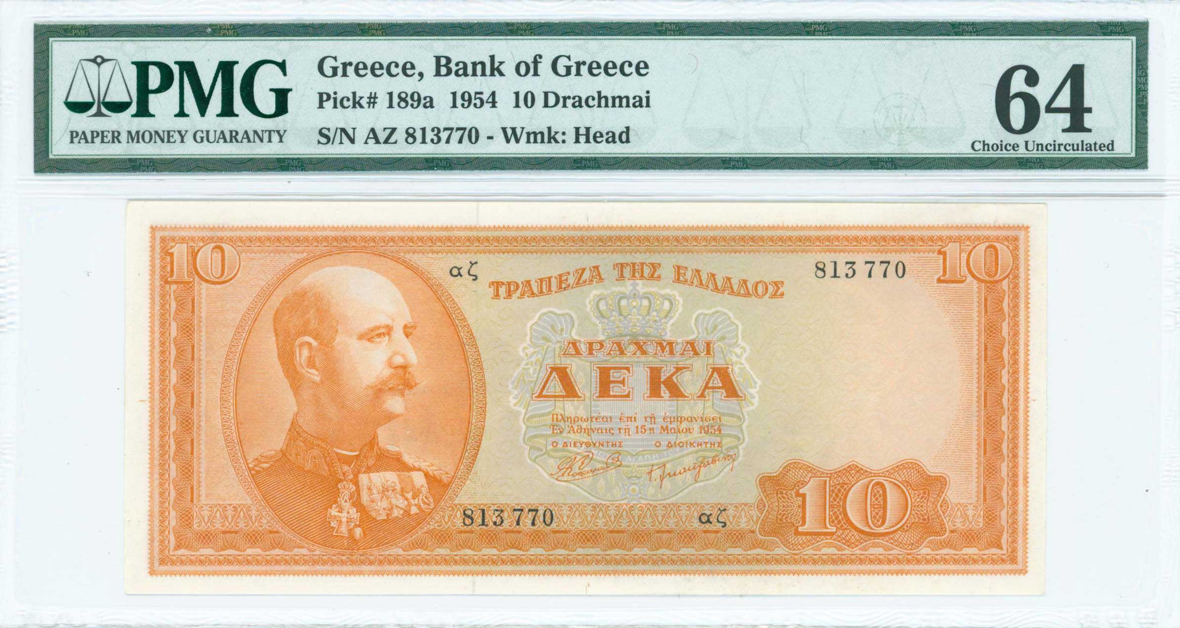 Lot 06573