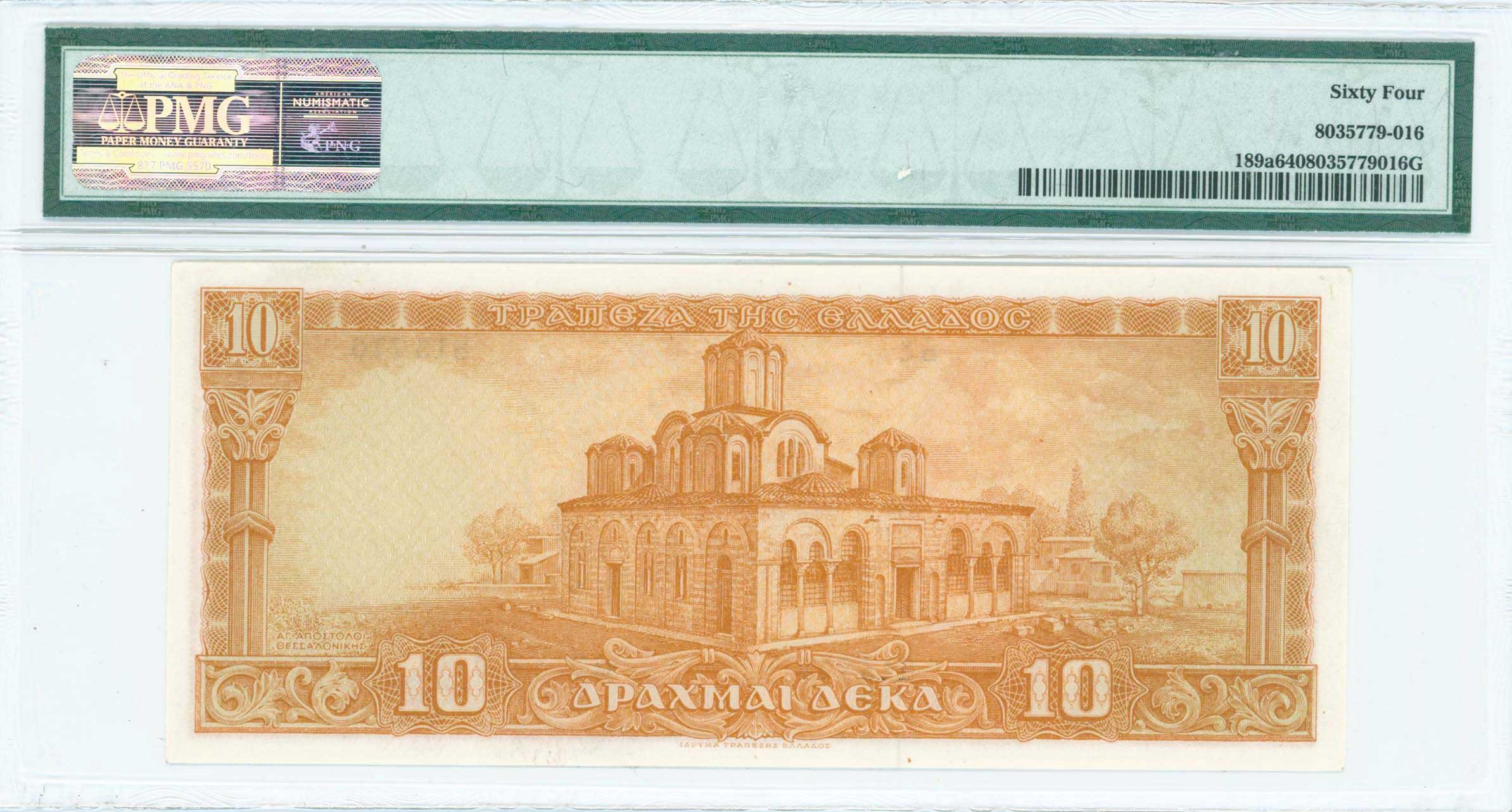 Lot 06573