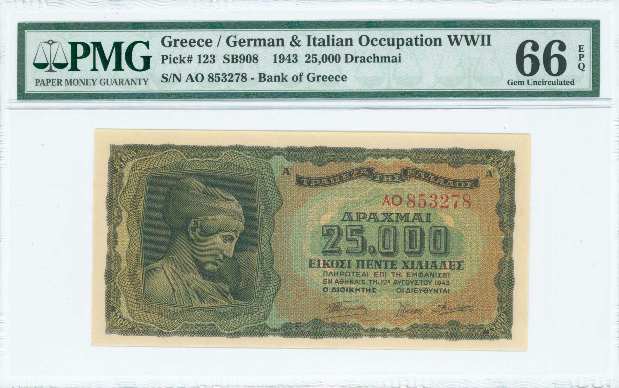 Lot 06527