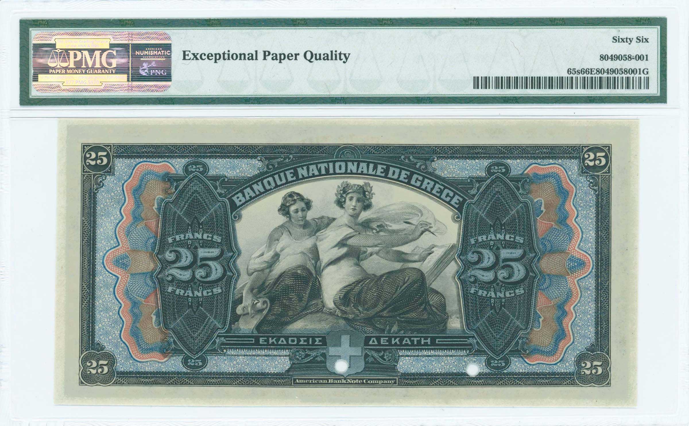 Lot 06444