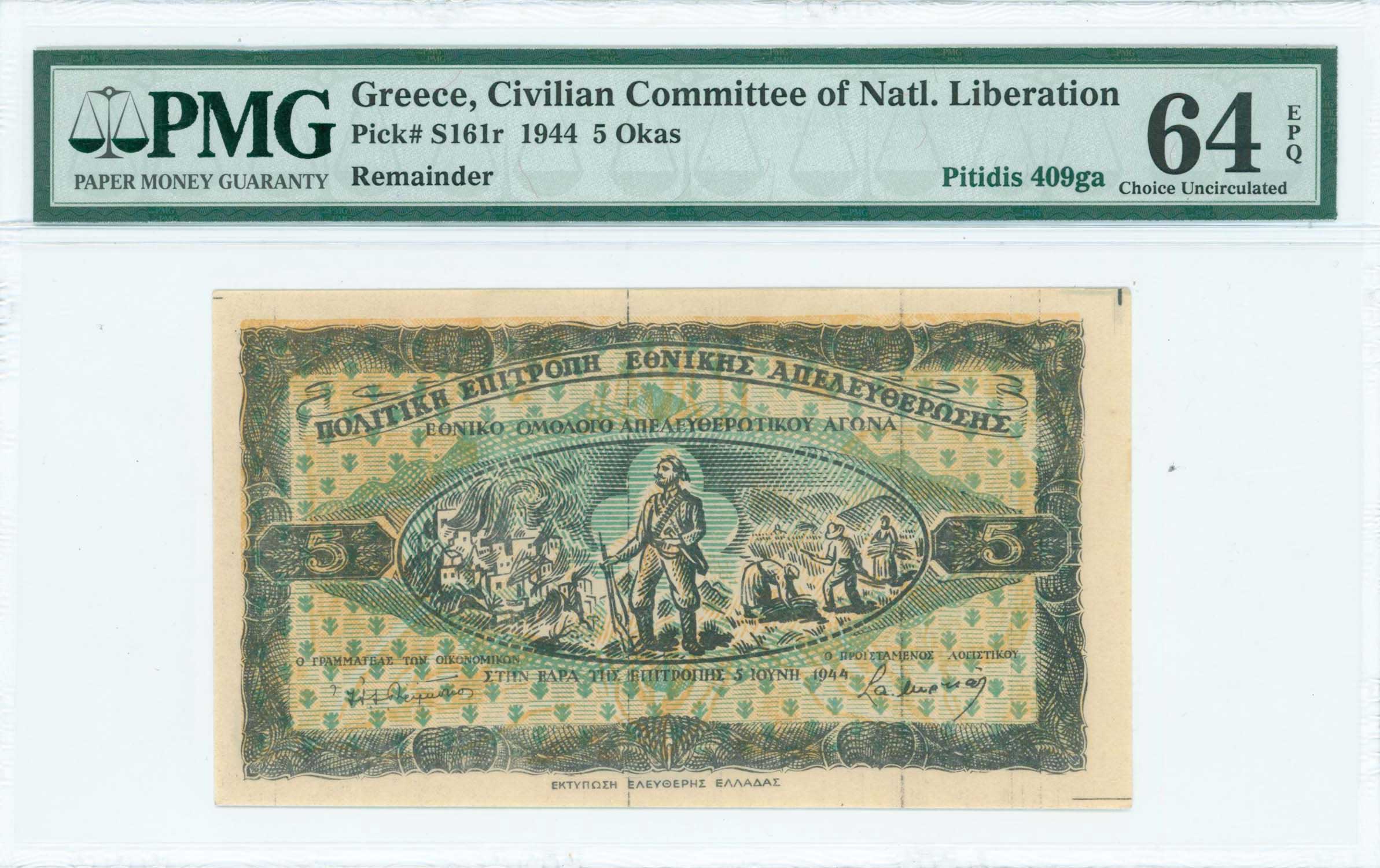Lot 06558