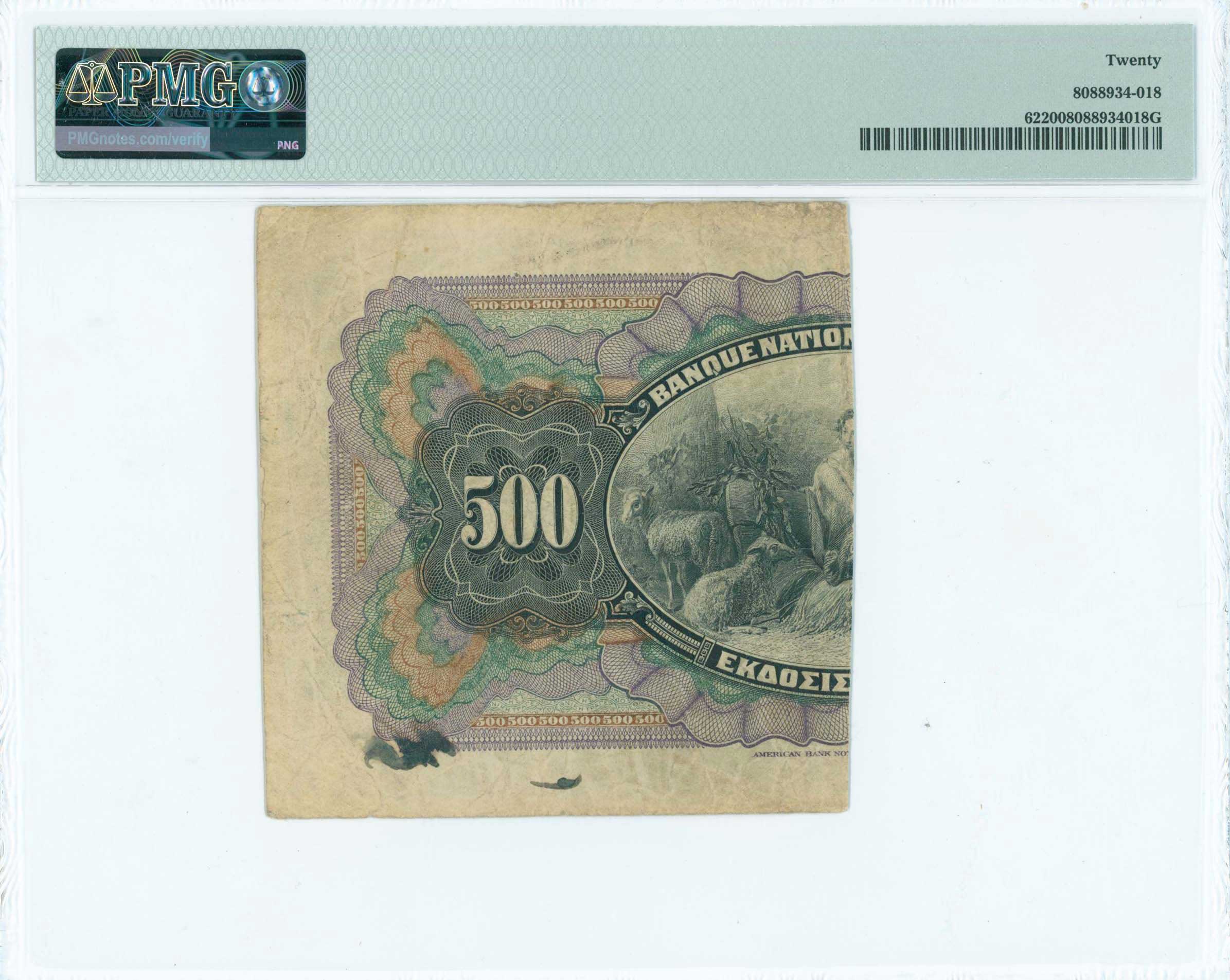 Lot 06459