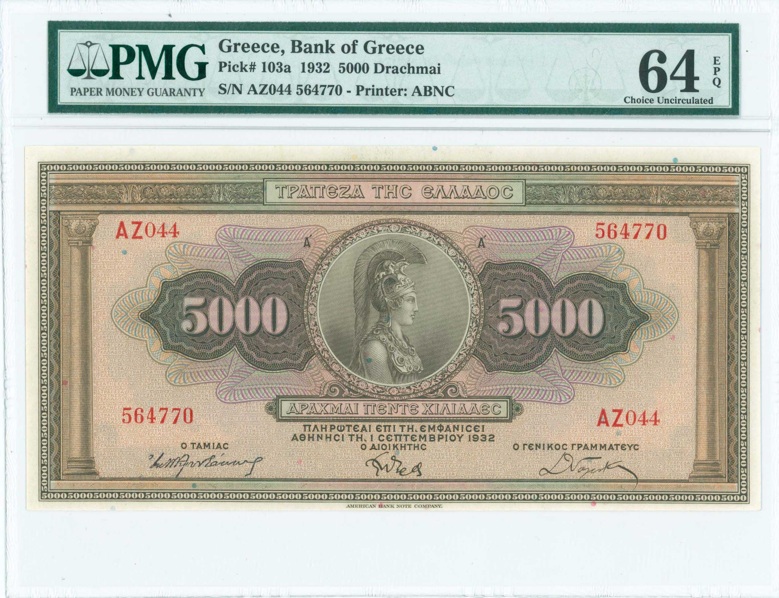 Lot 06491