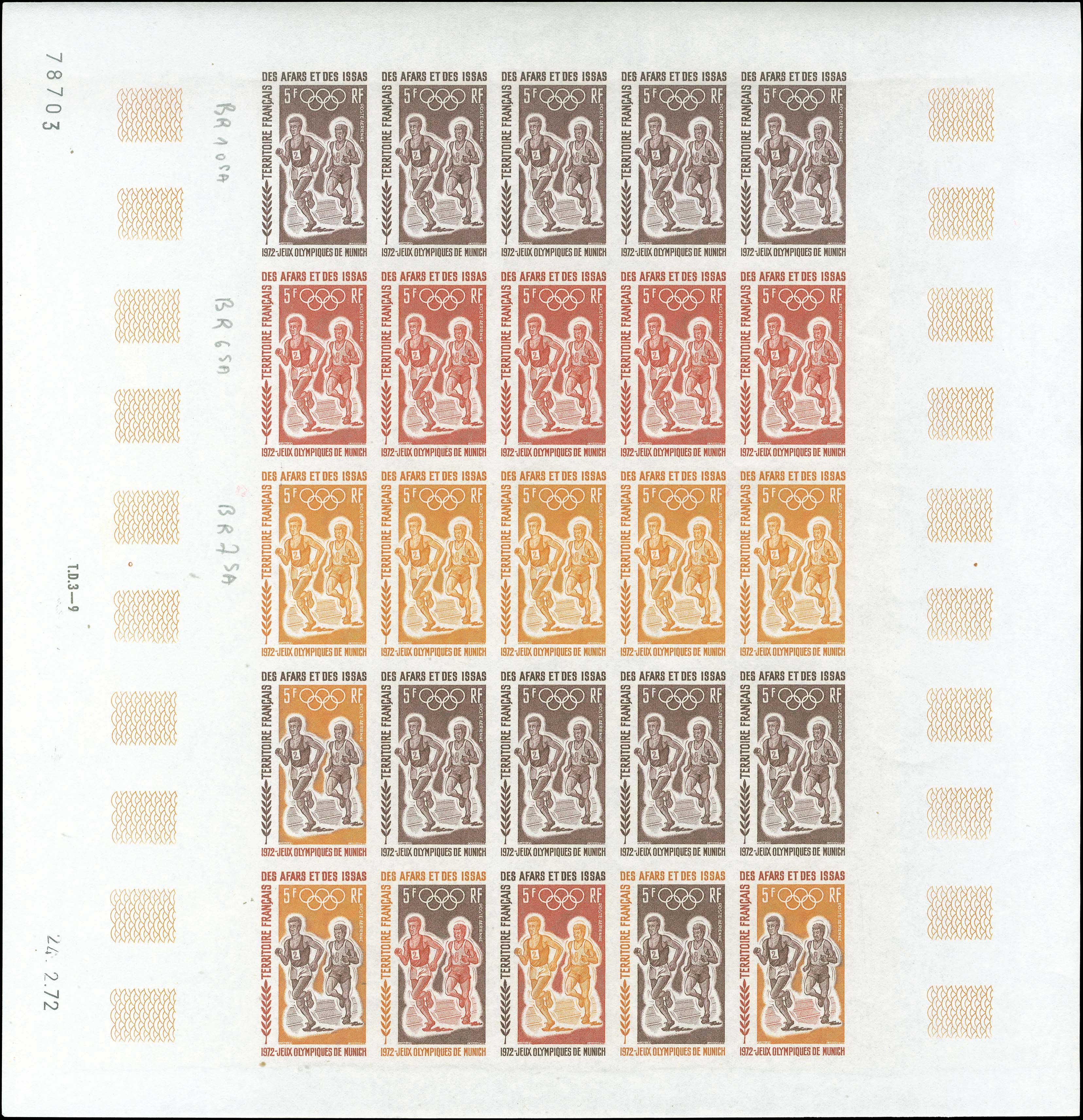 Lot 01227