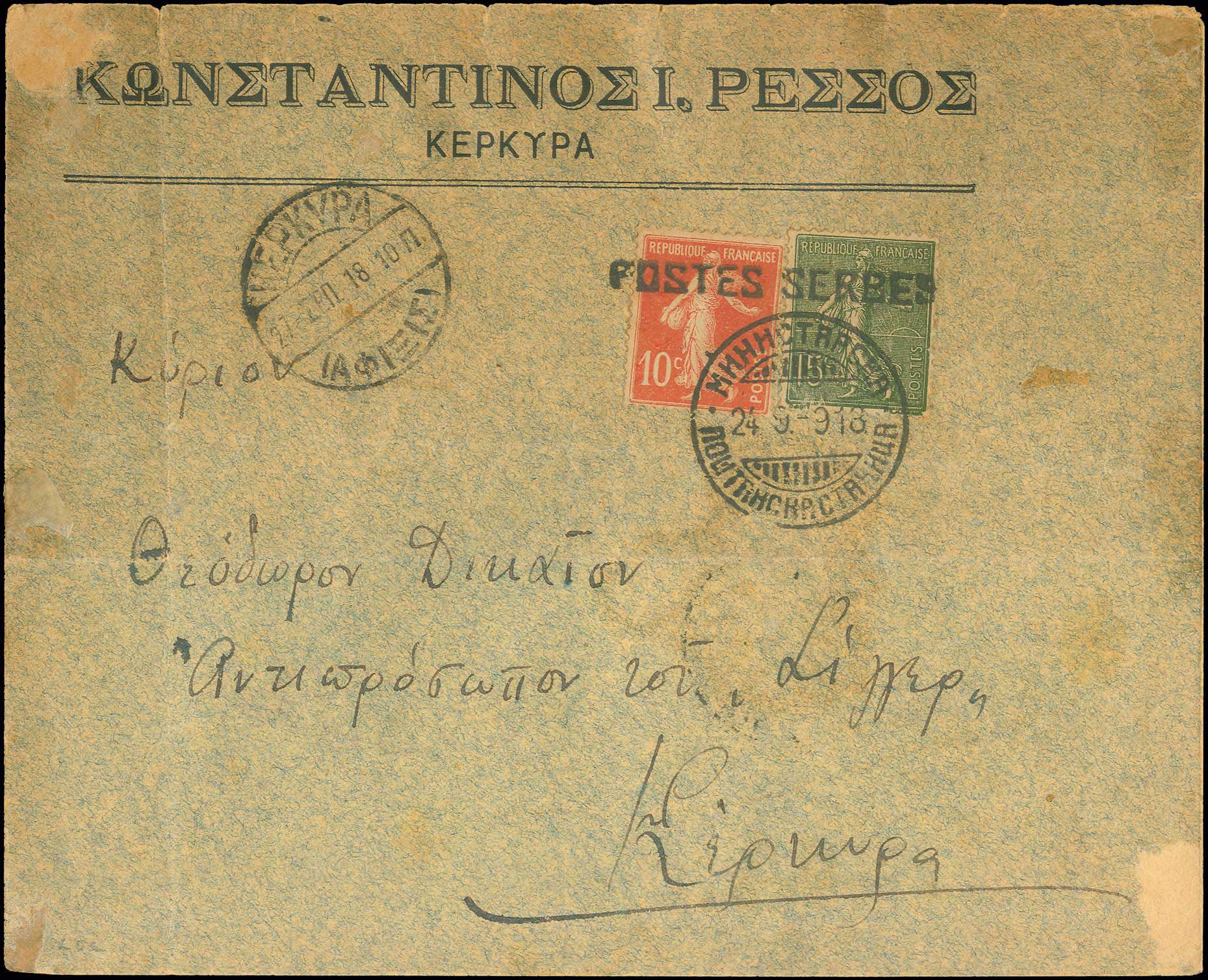Lot 00906