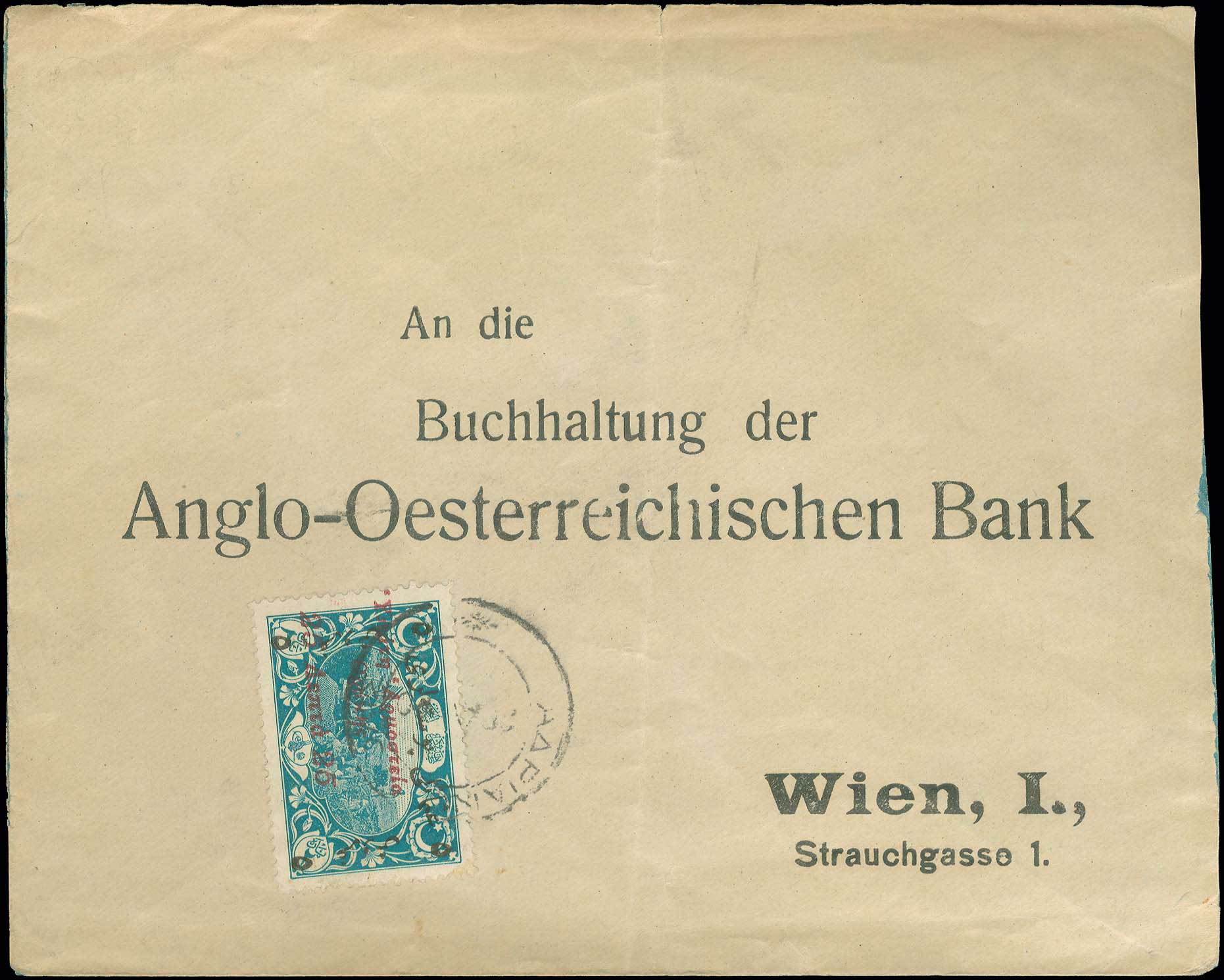Lot 00769