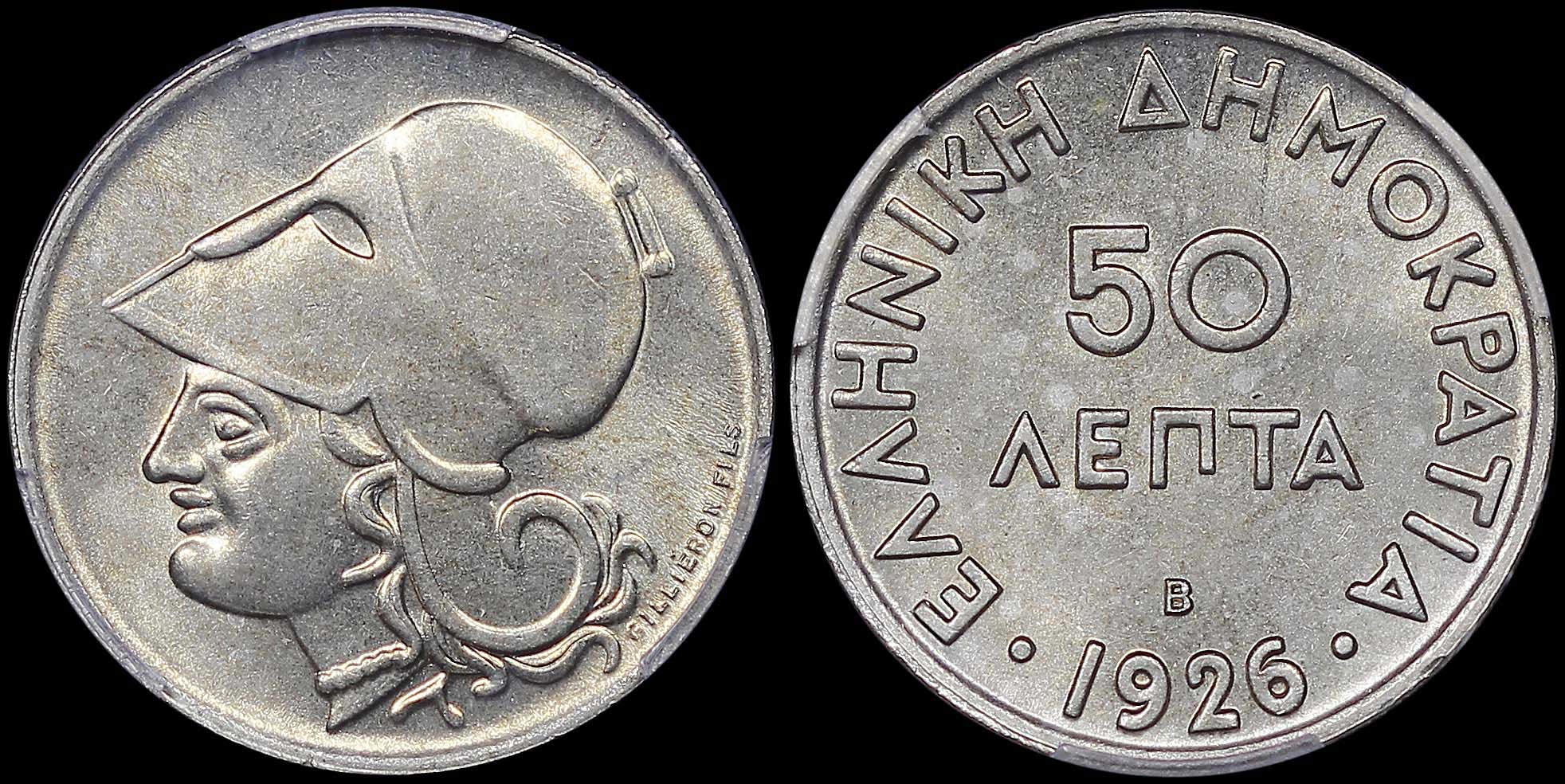 Lot 06165