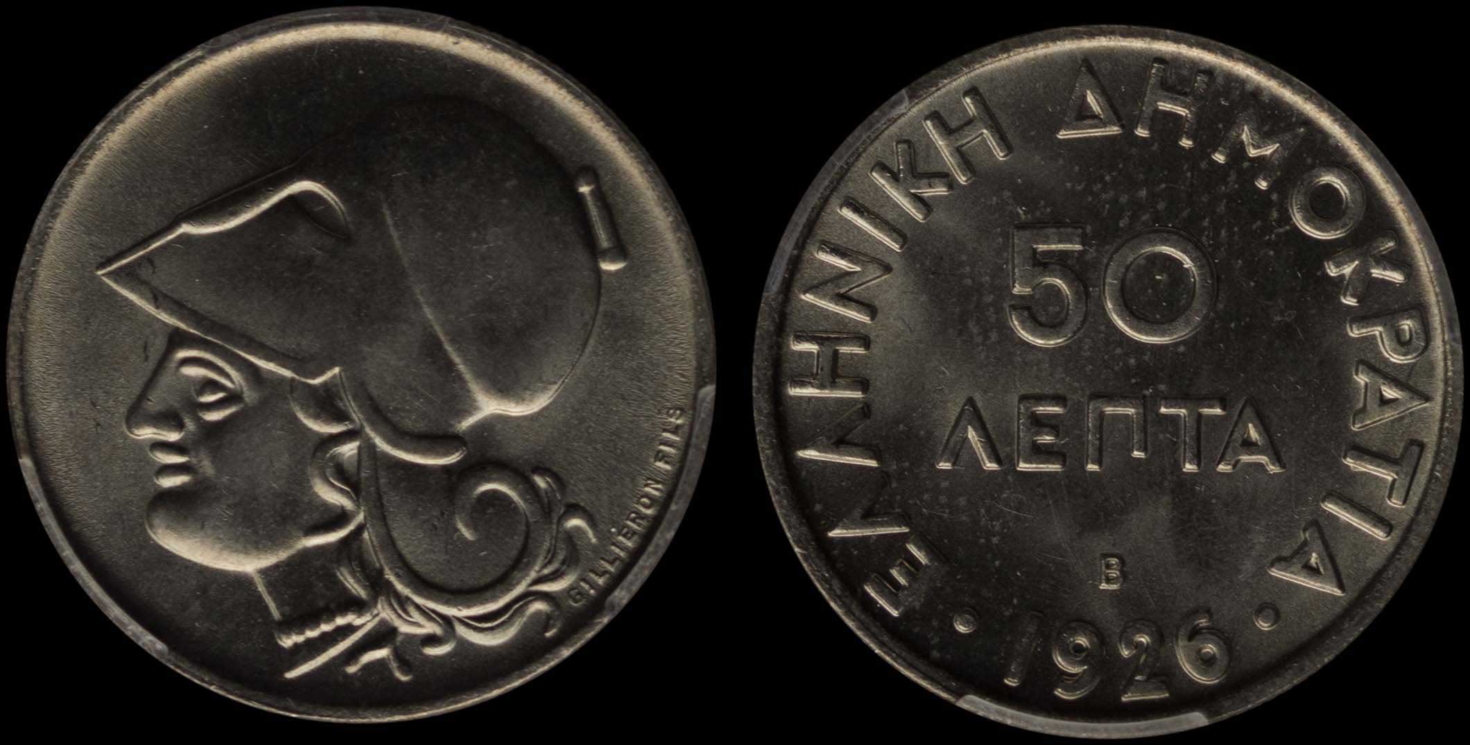 Lot 06181