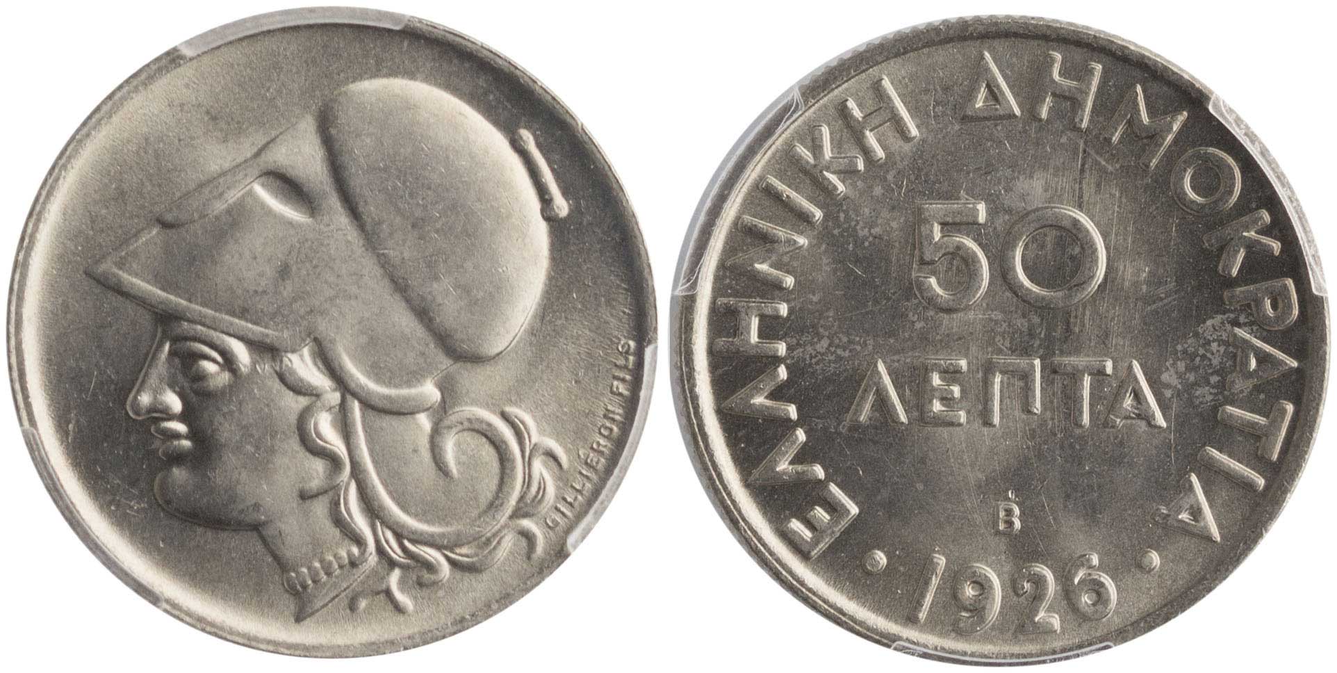 Lot 06179