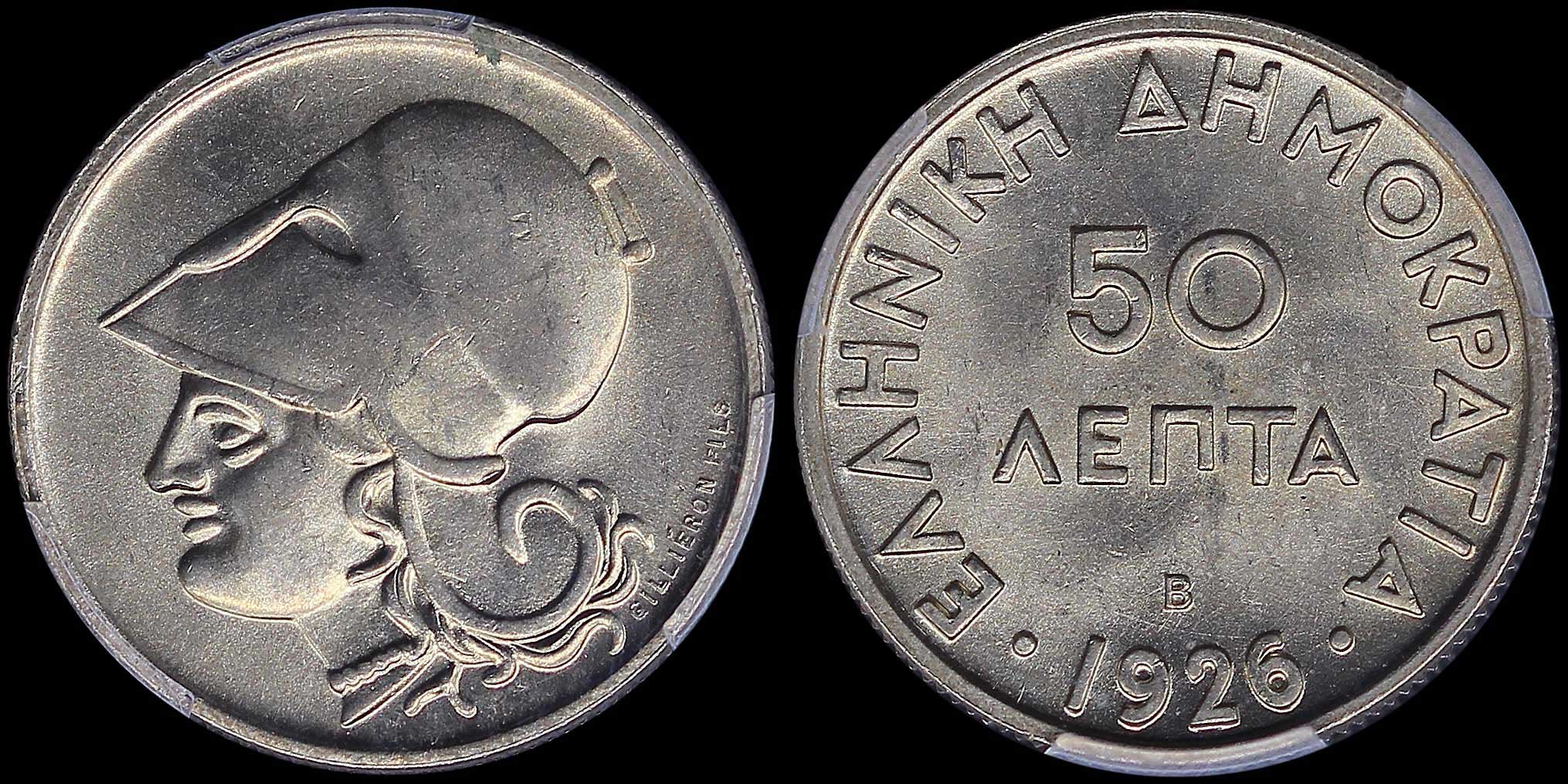 Lot 06139