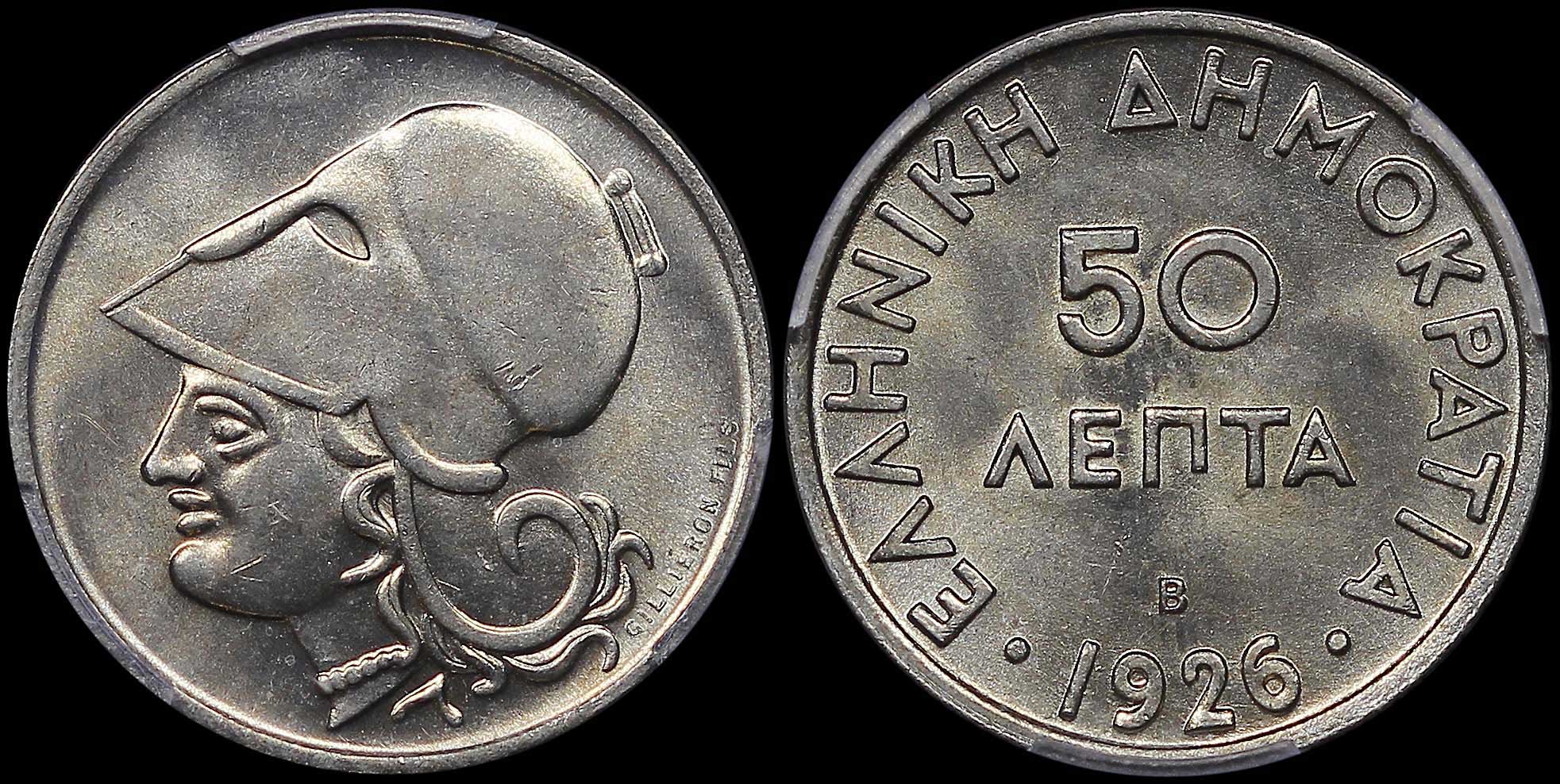 Lot 06155