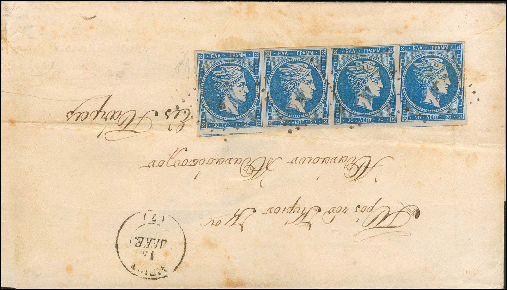 Lot 00085
