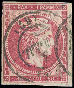 Lot 00132