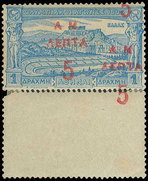 Lot 00384