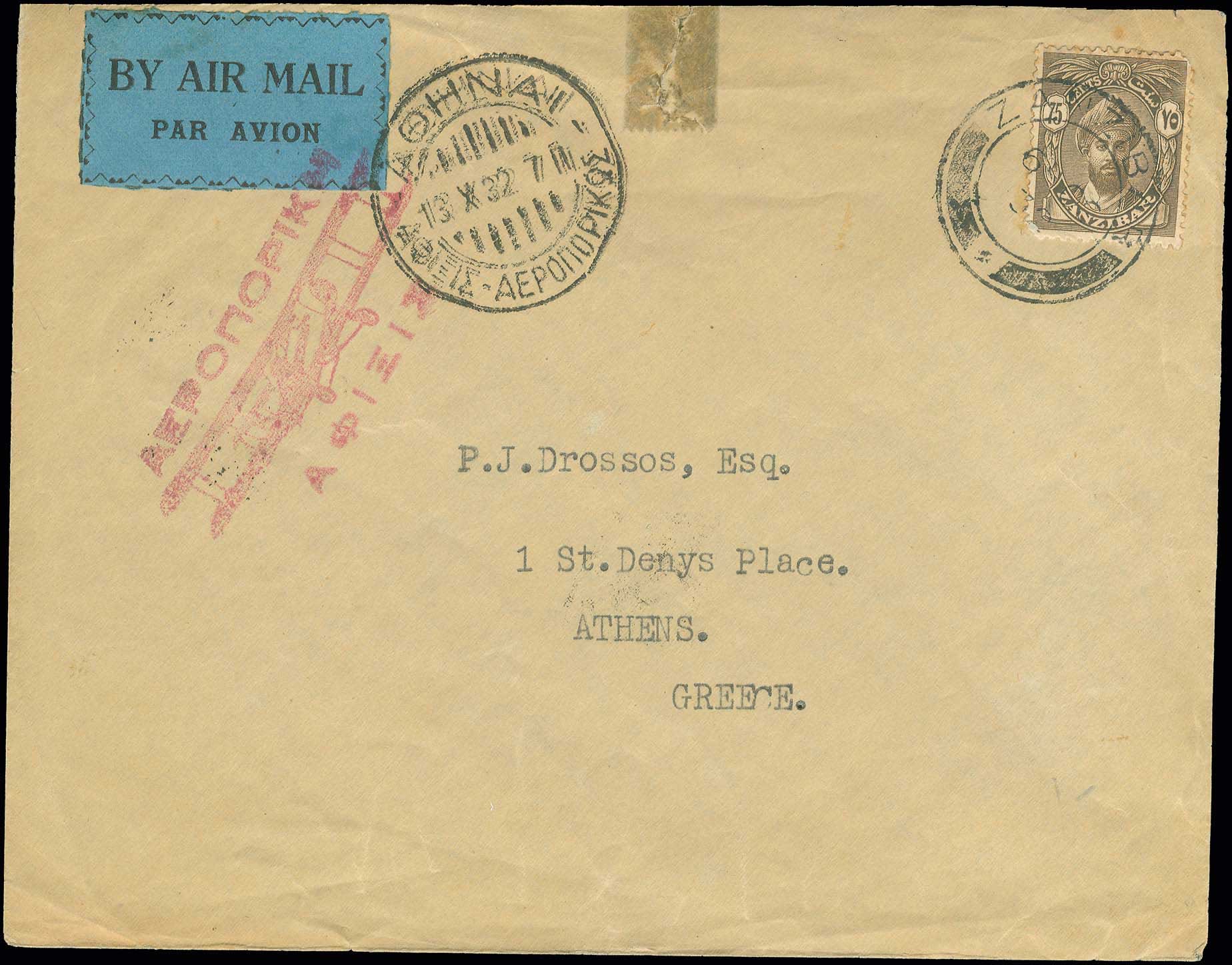 Lot 00596