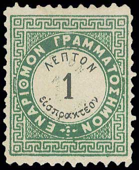 Lot 00561