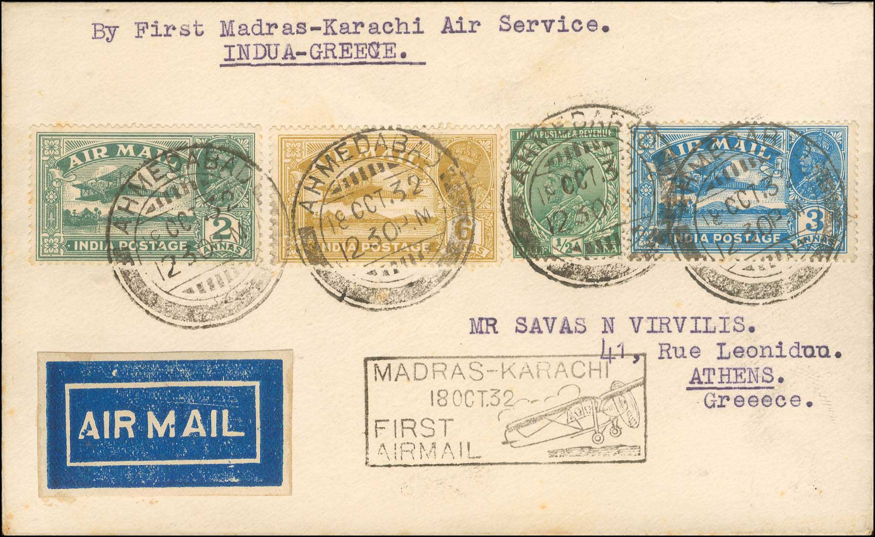 Lot 00649