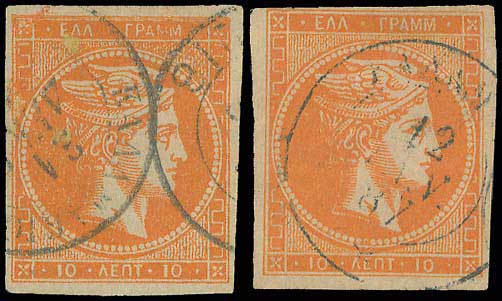 Lot 00945