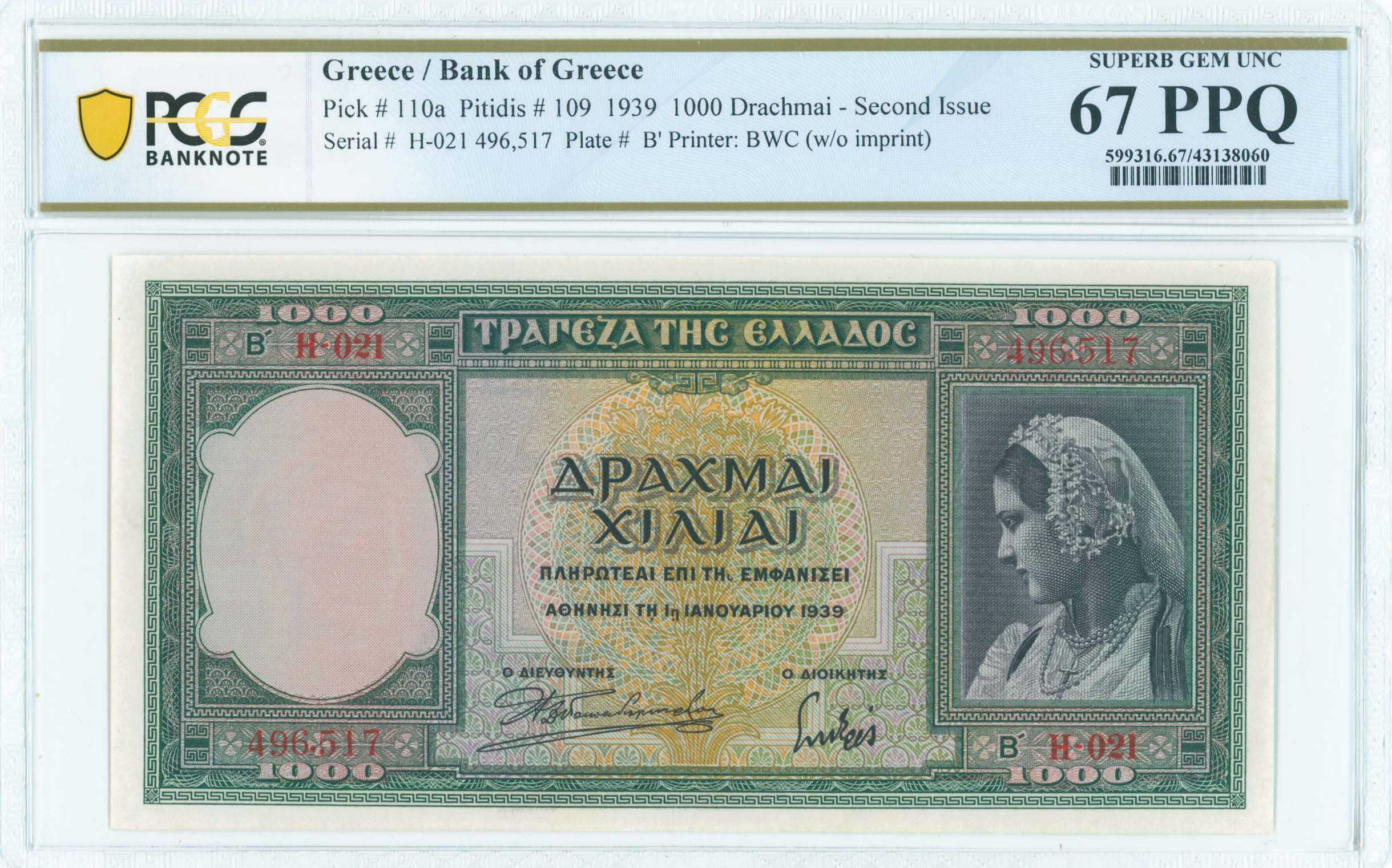 Lot 06501