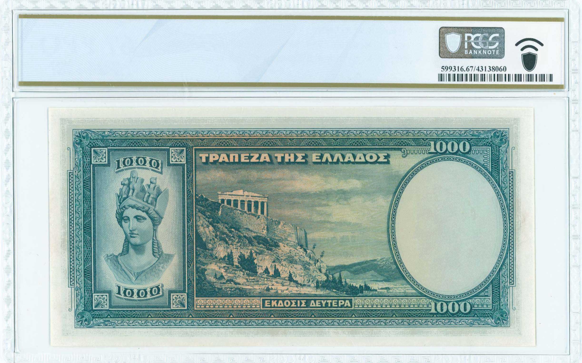 Lot 06501