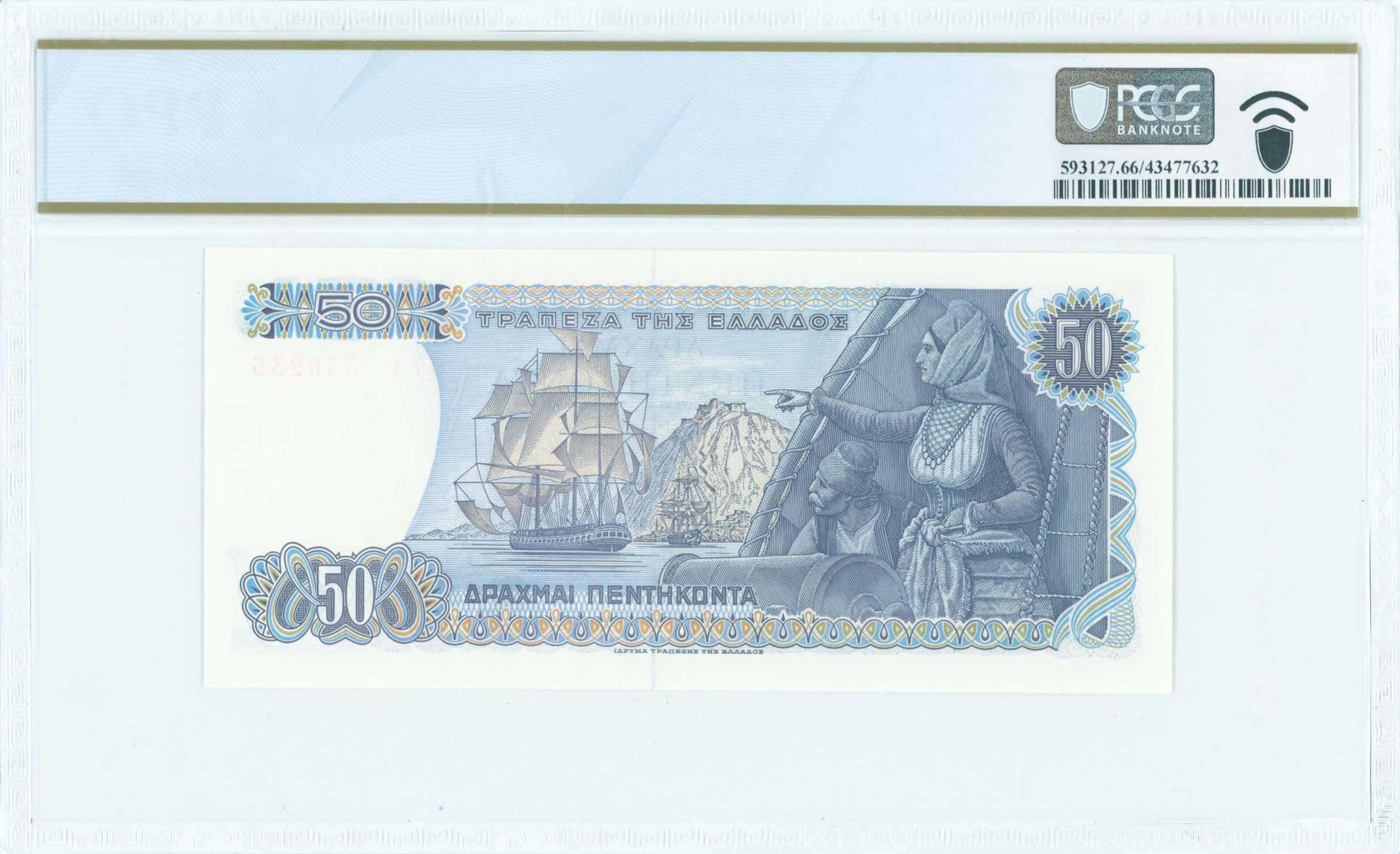 Lot 06593