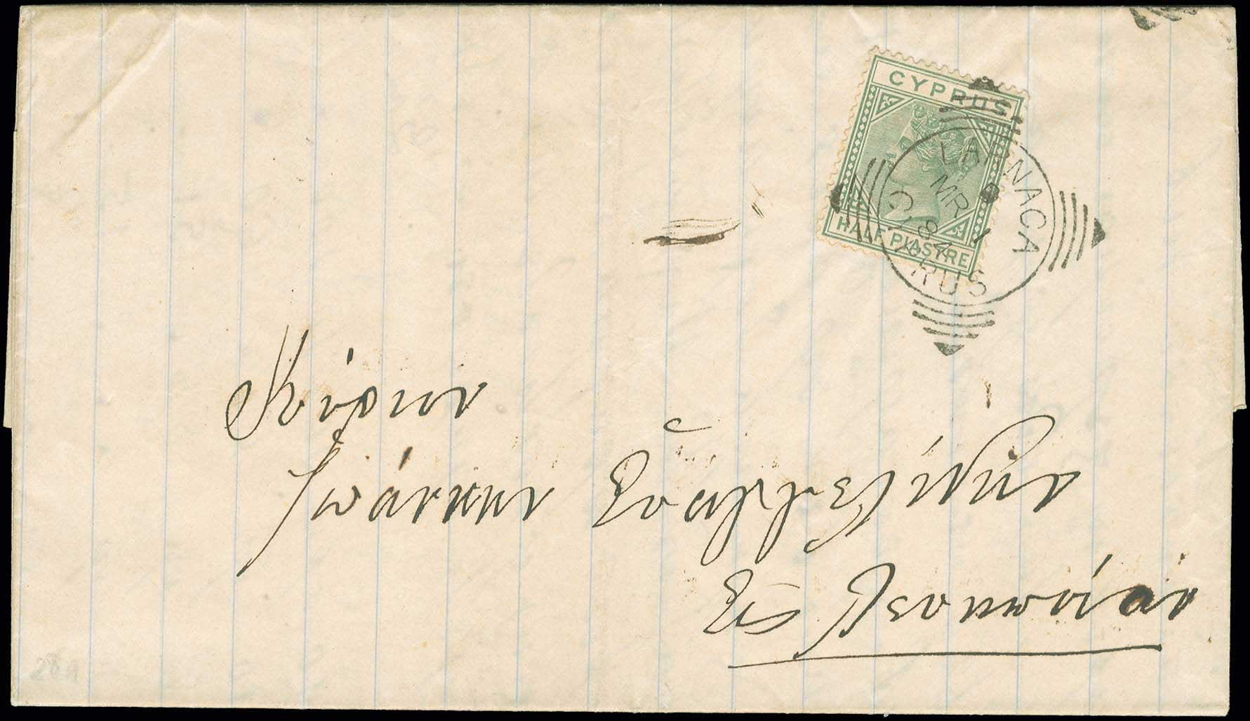 Lot 01139