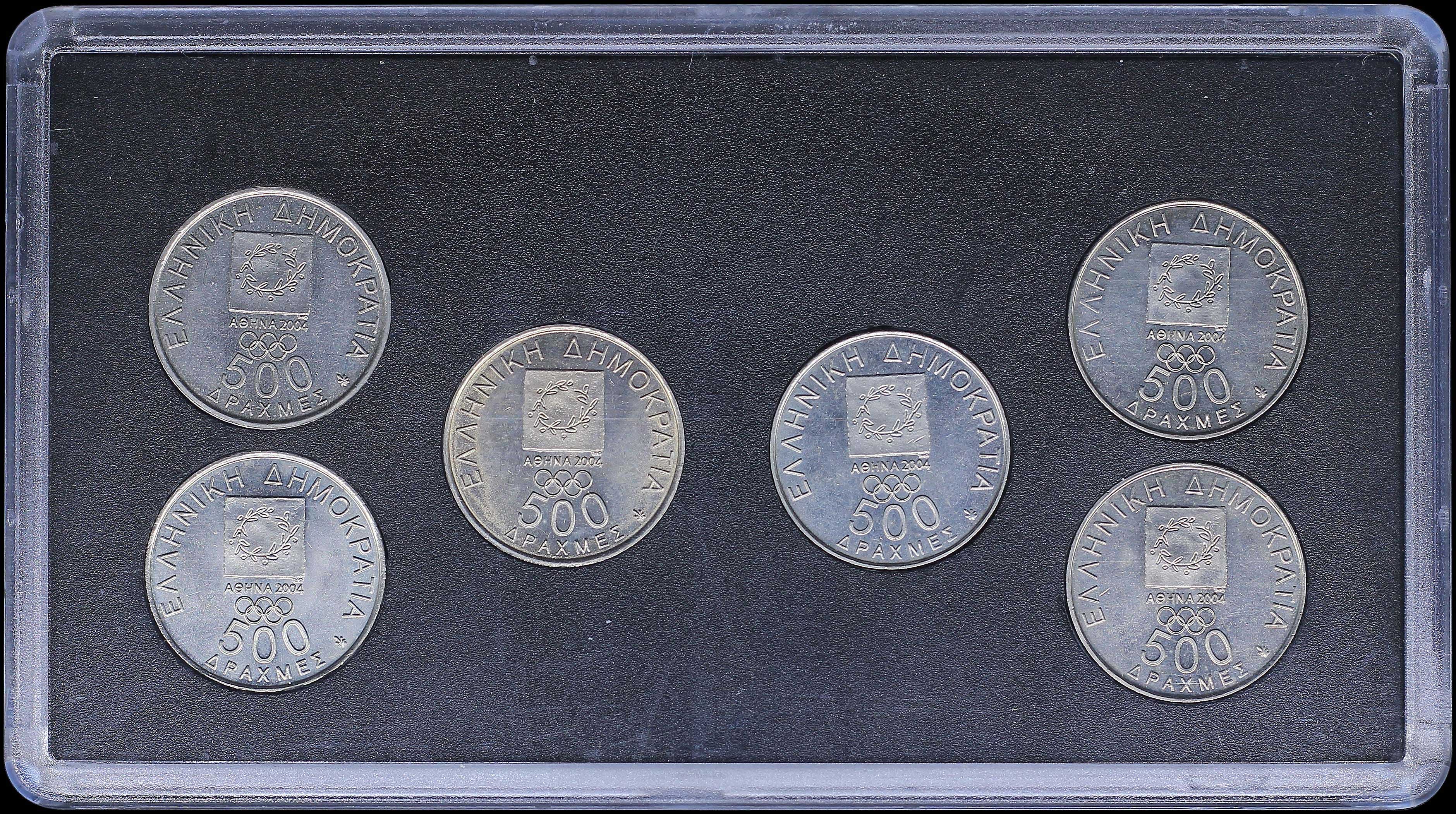 Lot 06325