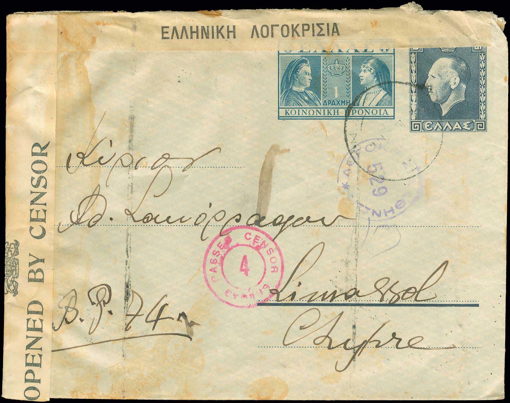 Lot 01154