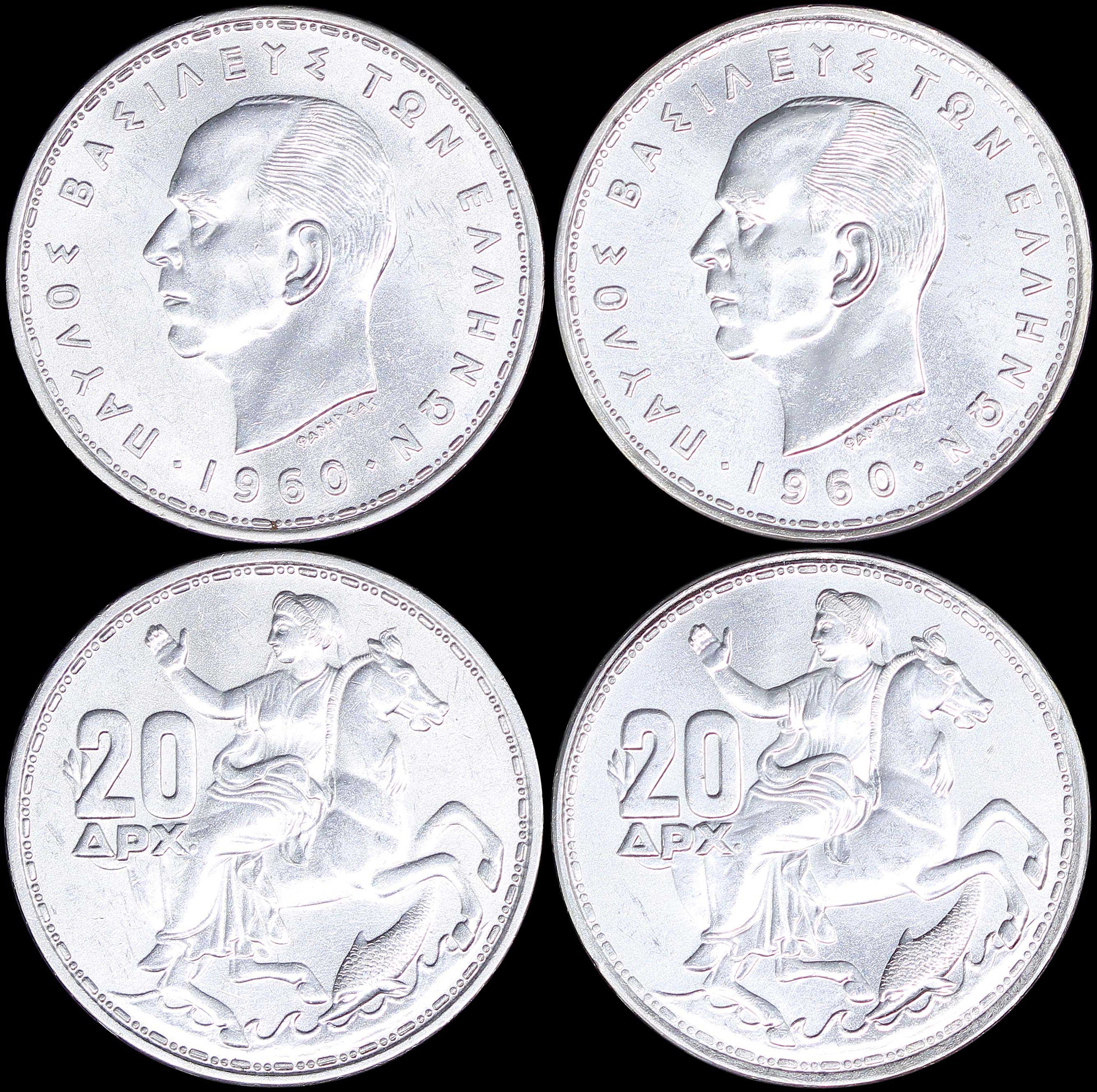 Lot 06162
