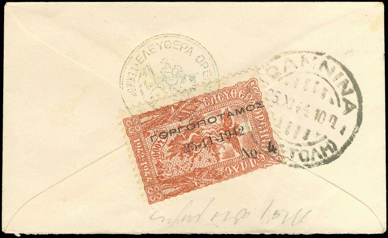 Lot 00687